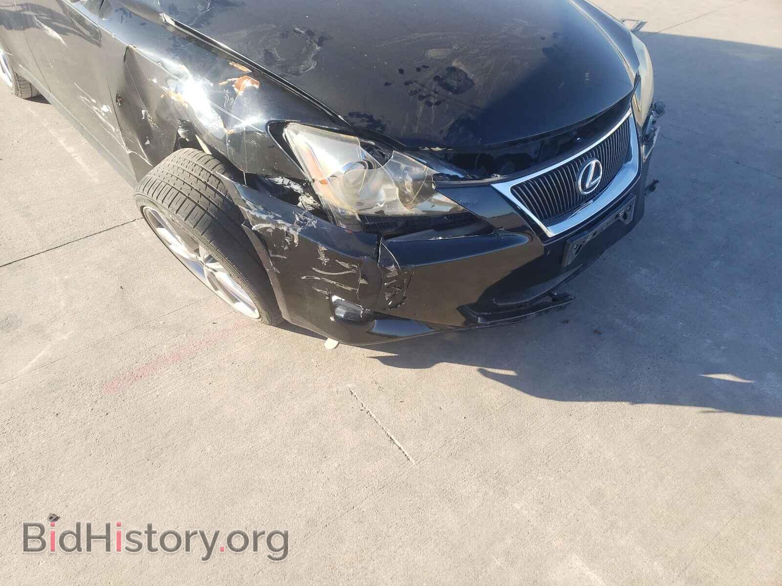2008 LEXUS IS - VIN: JTHBK262885066767 - Photo 9