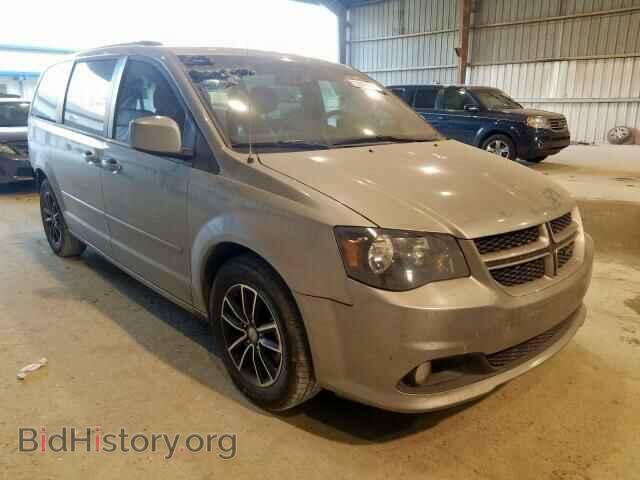 Фотография 2C4RDGEG4HR546800 - DODGE GRAND CARA 2017