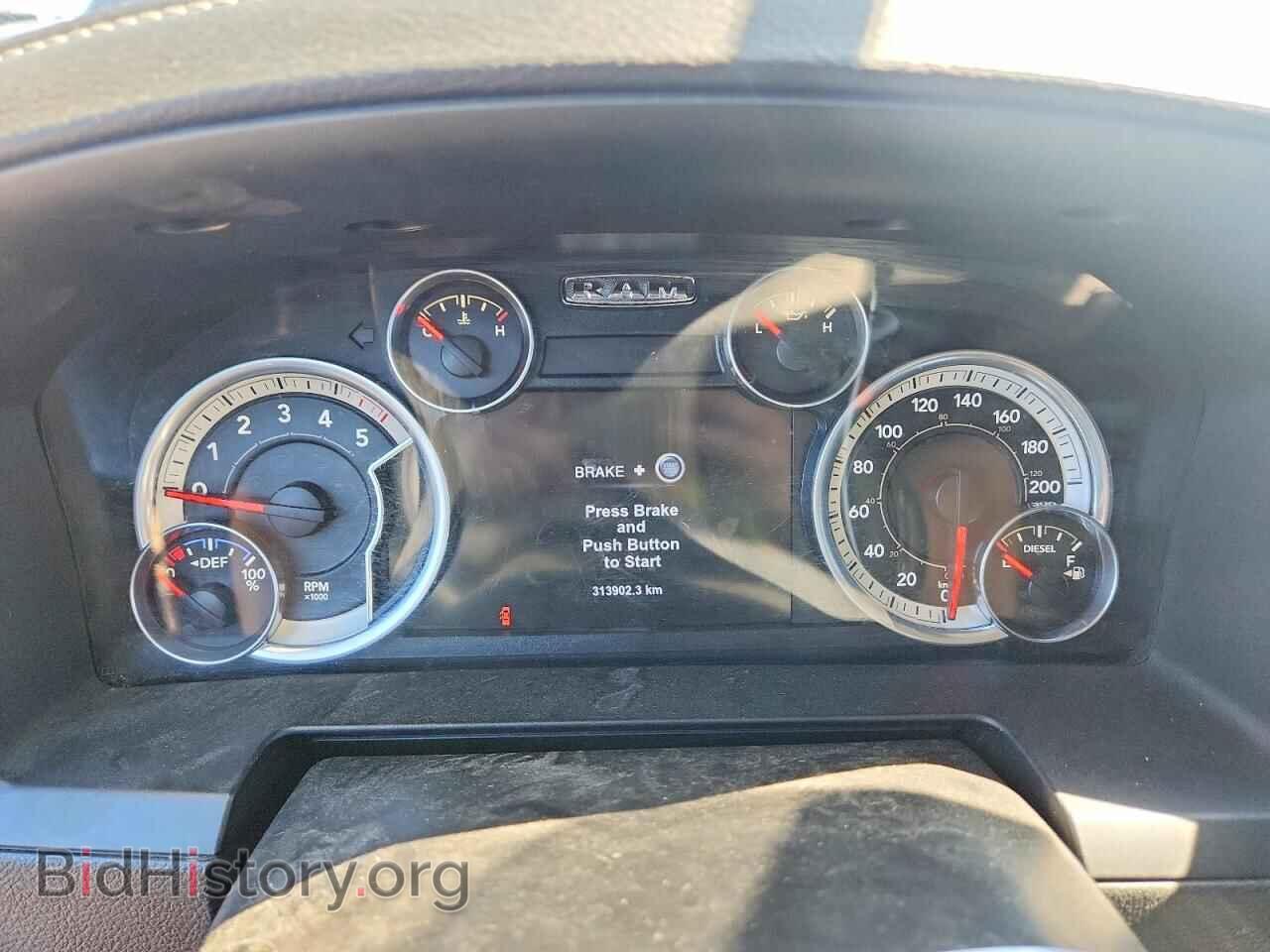 2015 RAM 1500 - VIN: 1C6RR7VM9FS502821 - Photo 9
