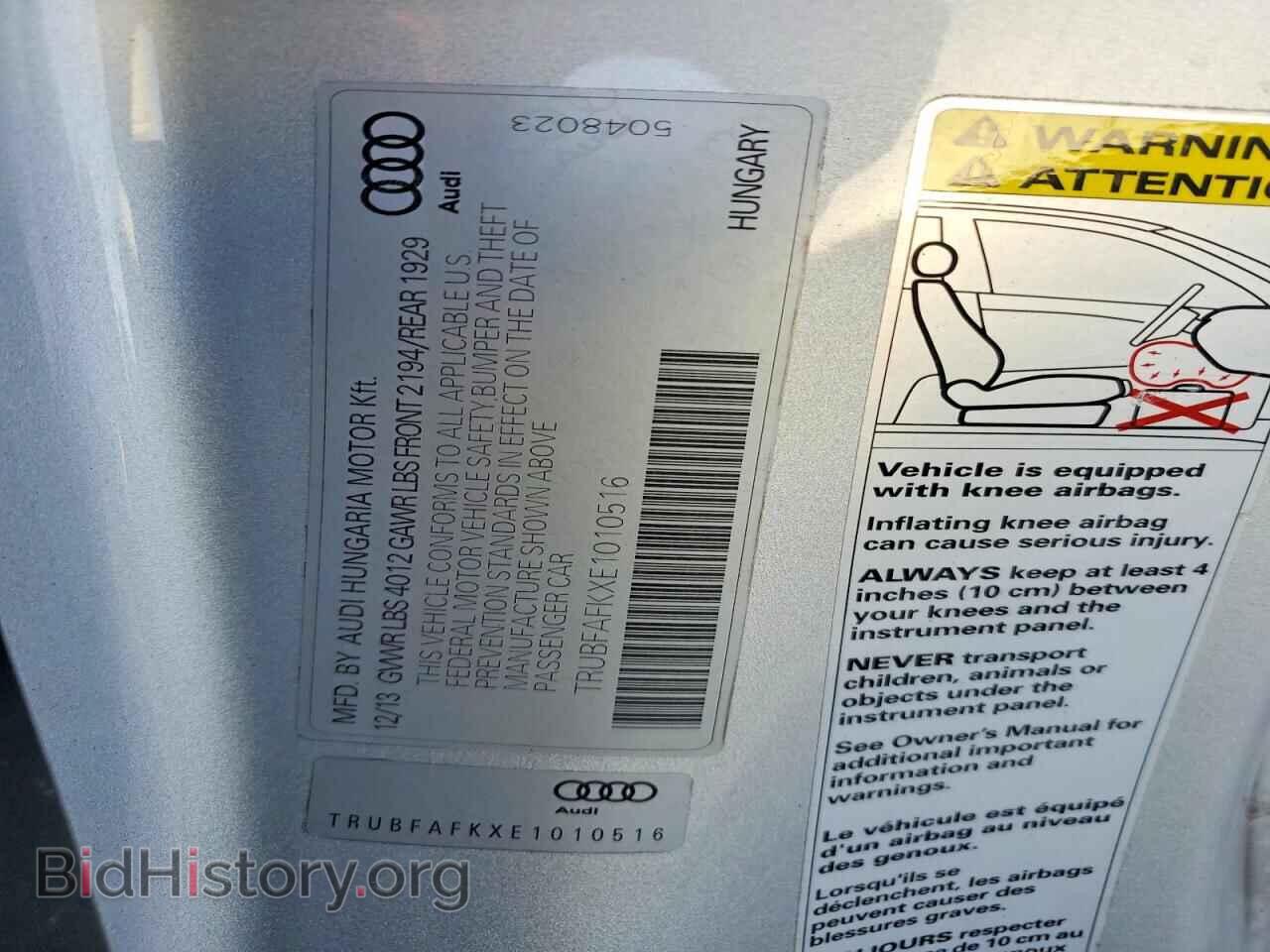 2014 AUDI TT - VIN: TRUBFAFKXE1010516 - Photo 12