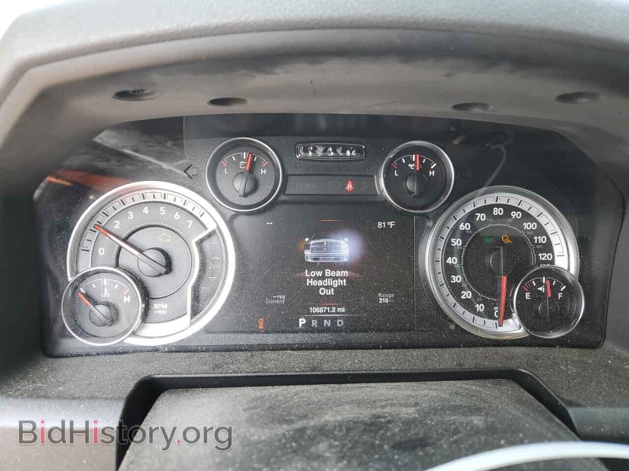 2019 RAM 1500 - VIN: 1C6RR7TT2KS679246 - Фото 9