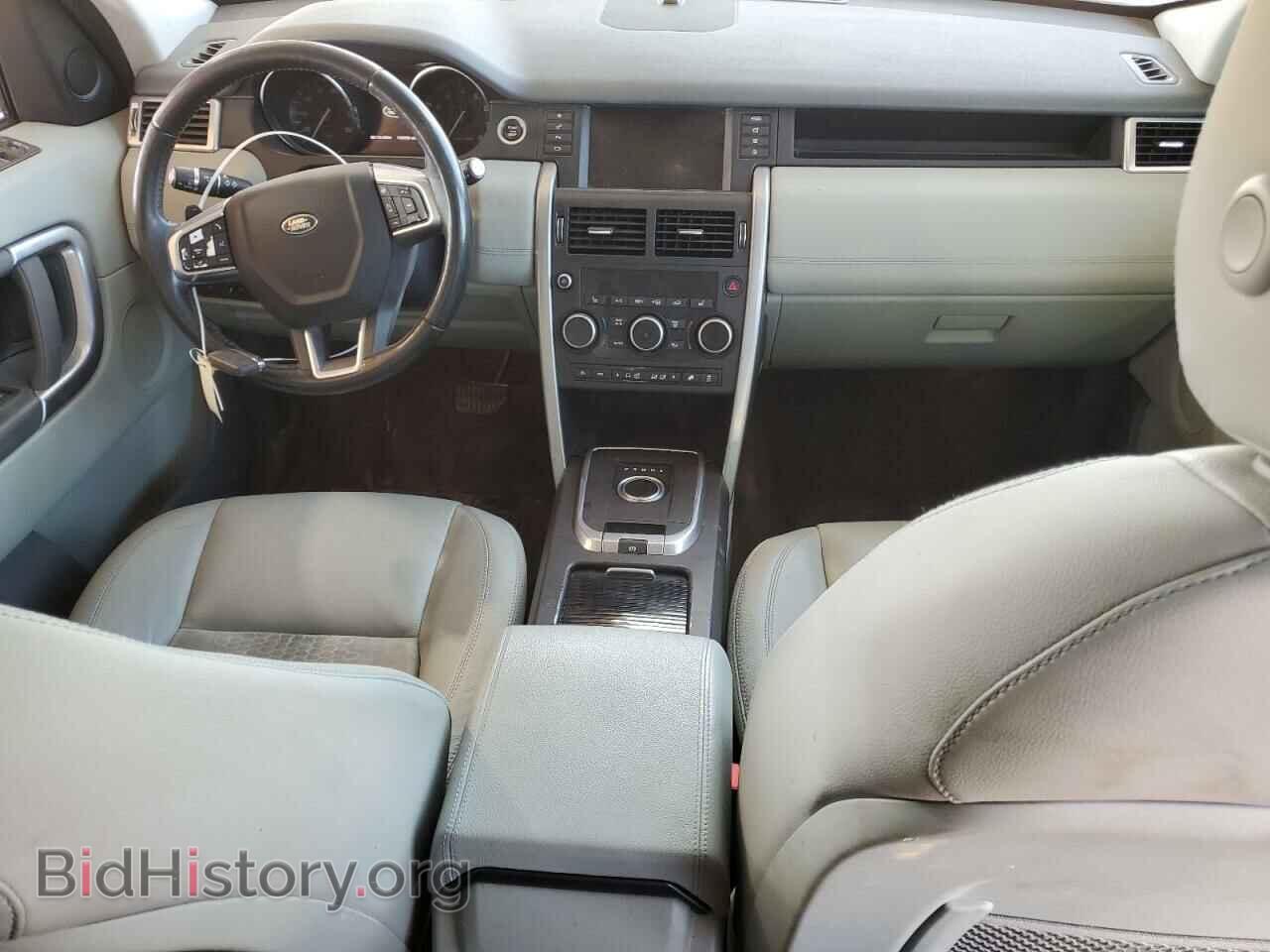 2015 LAND ROVER DISCOVERY - VIN: SALCP2BG1FH519480 - Фото 8