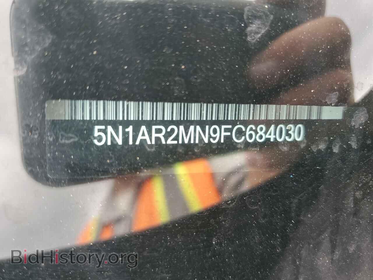 2015 NISSAN PATHFINDER - VIN: 5N1AR2MN9FC684030 - Фото 14