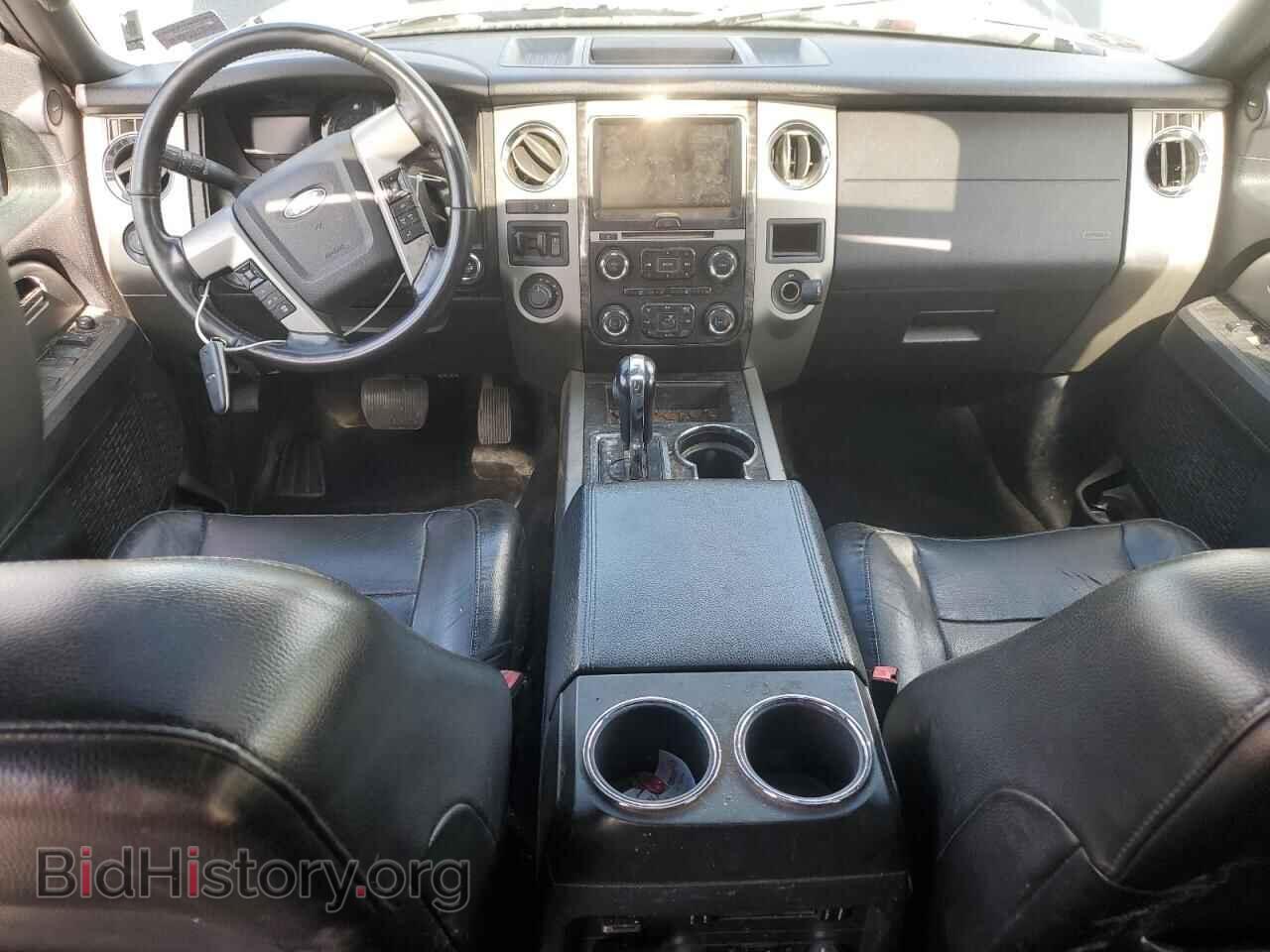 2015 FORD EXPEDITION - VIN: 1FMJU2AT0FEF27542 - Фото 8