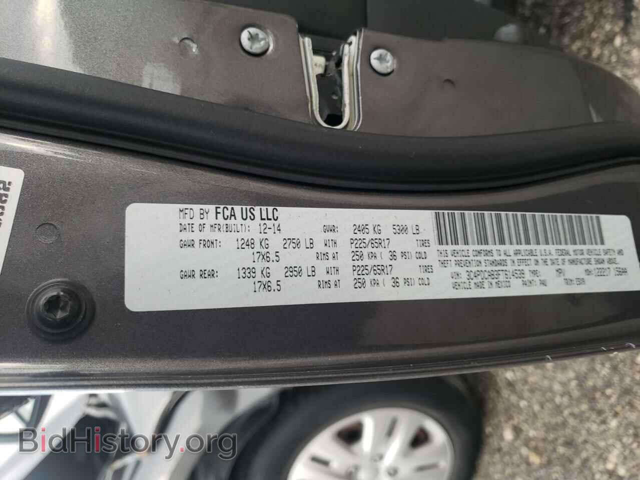 2015 DODGE JOURNEY - VIN: 3C4PDCAB3FT614539 - Фото 10