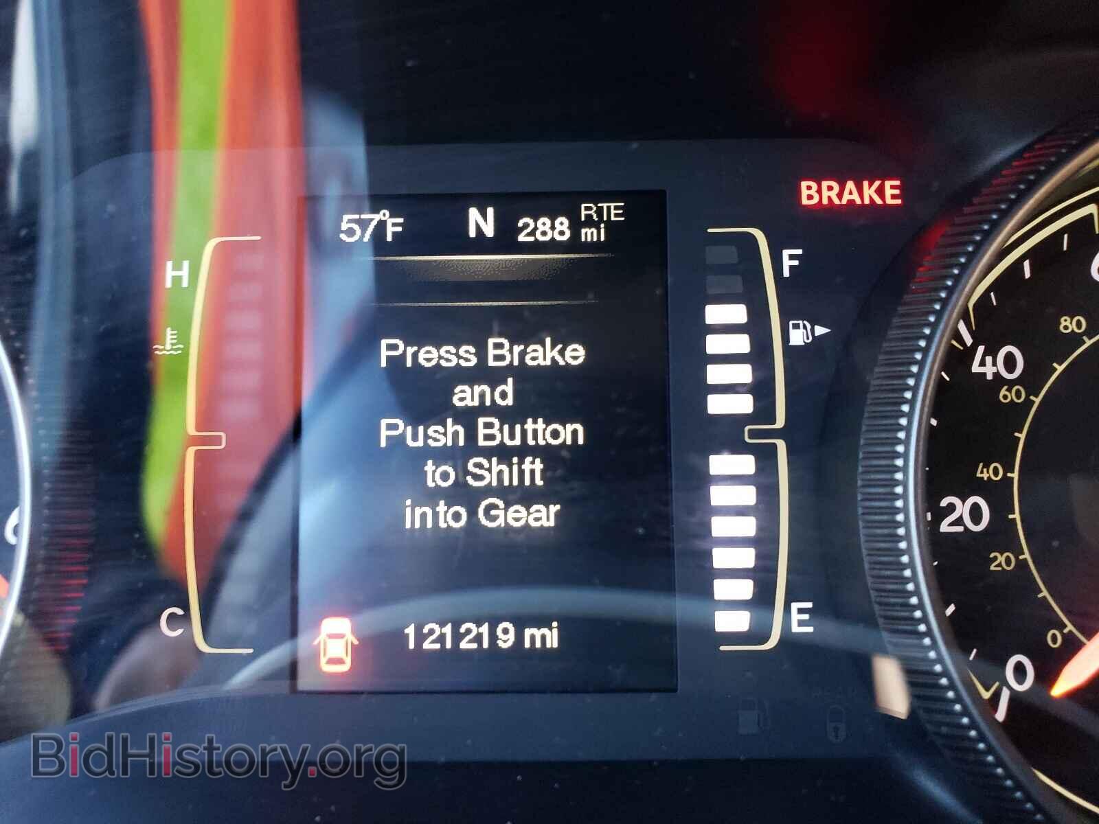 2014 JEEP CHEROKEE - VIN: 1C4PJMCB6EW297974 - Фото 8