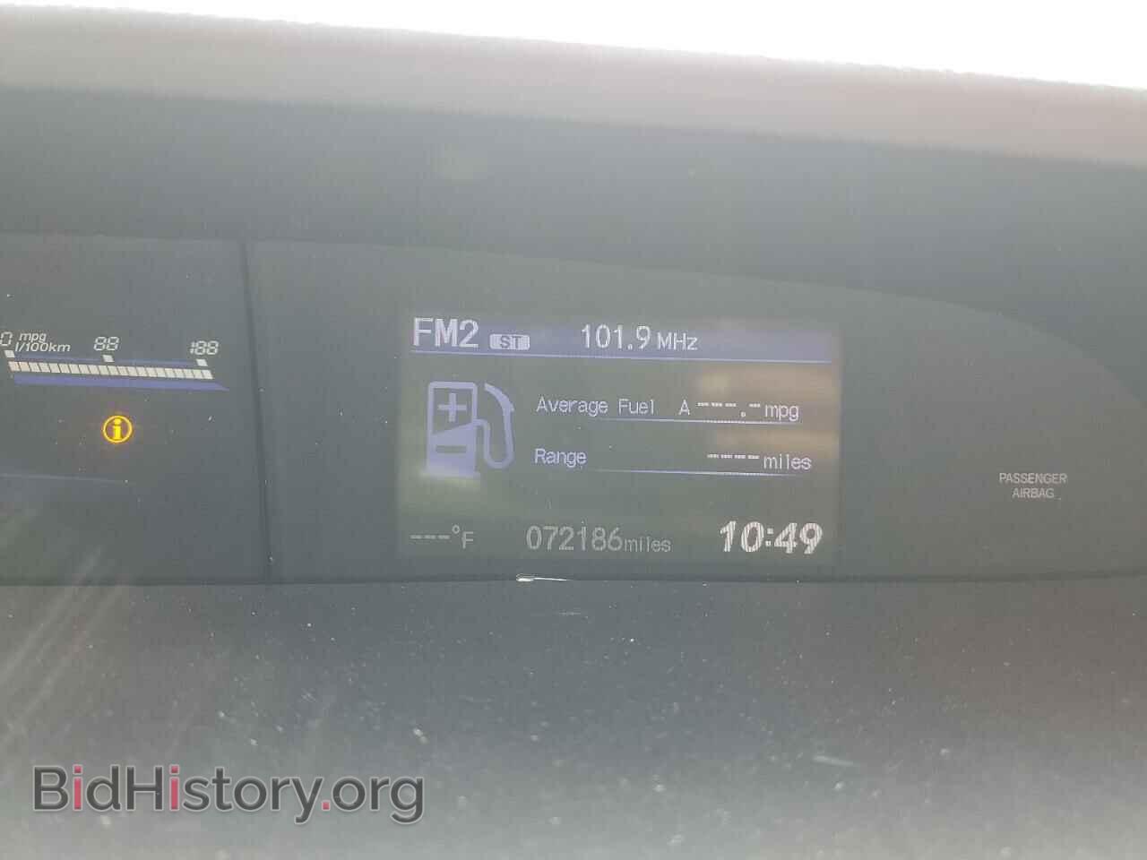 2013 HONDA CIVIC - VIN: 19XFB2F5XDE237045 - Фото 9