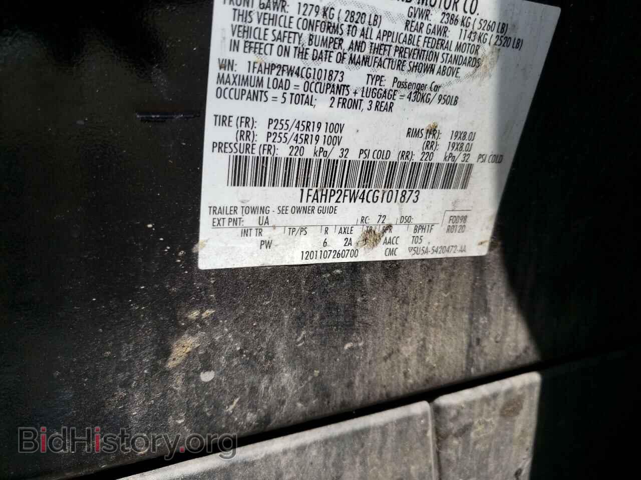 2012 FORD TAURUS - VIN: 1FAHP2FW4CG101873 - Фото 12