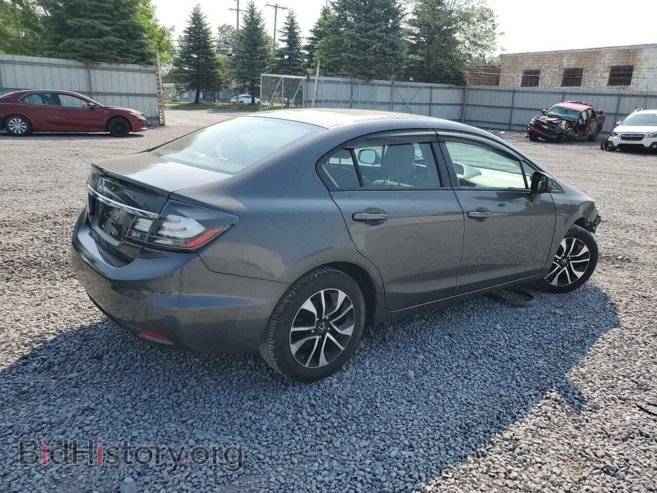 2013 HONDA CIVIC - VIN: 2HGFB2F80DH530677 - Фото 3