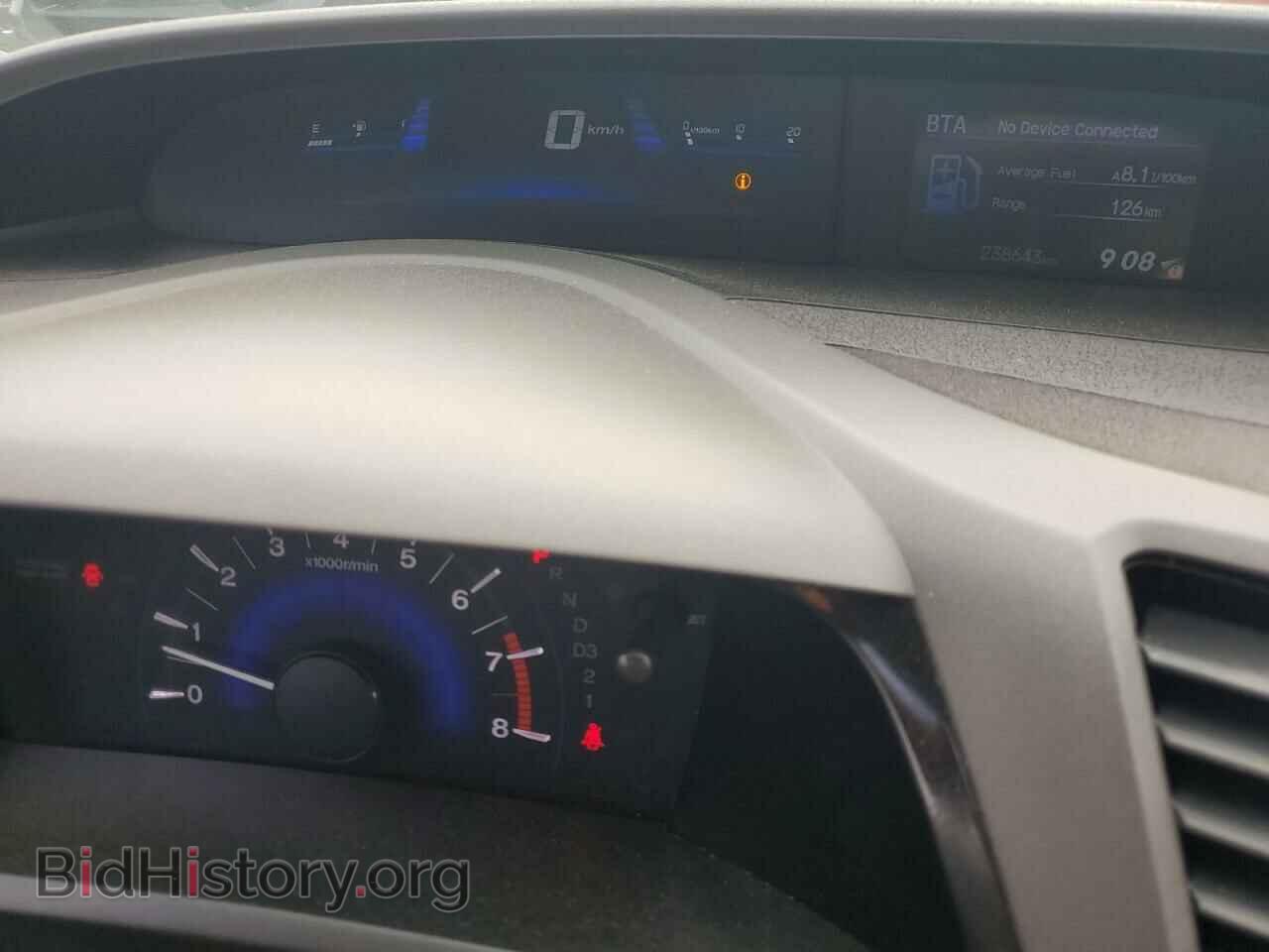 2012 HONDA CIVIC - VIN: 2HGFB2F47CH041351 - Фото 9
