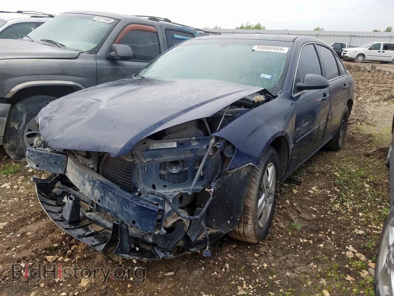 2008 CHEVROLET IMPALA - VIN: 2G1WB58K589127361 - Фото 2
