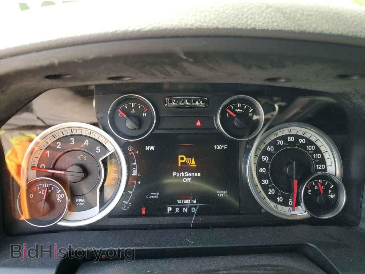 2015 RAM 1500 - VIN: 1C6RR7TM0FS724375 - Фото 9
