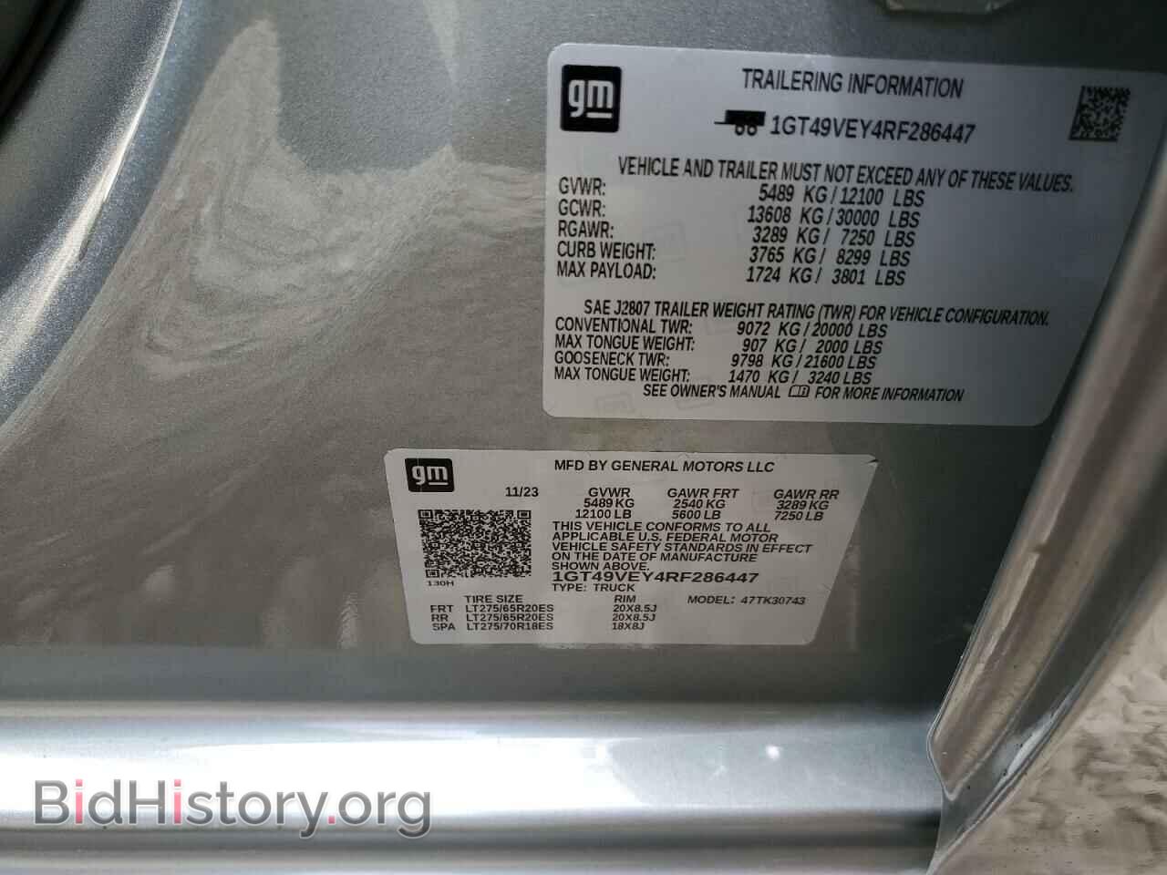 2024 GMC SIERRA - VIN: 1GT49VEY4RF286447 - Фото 12