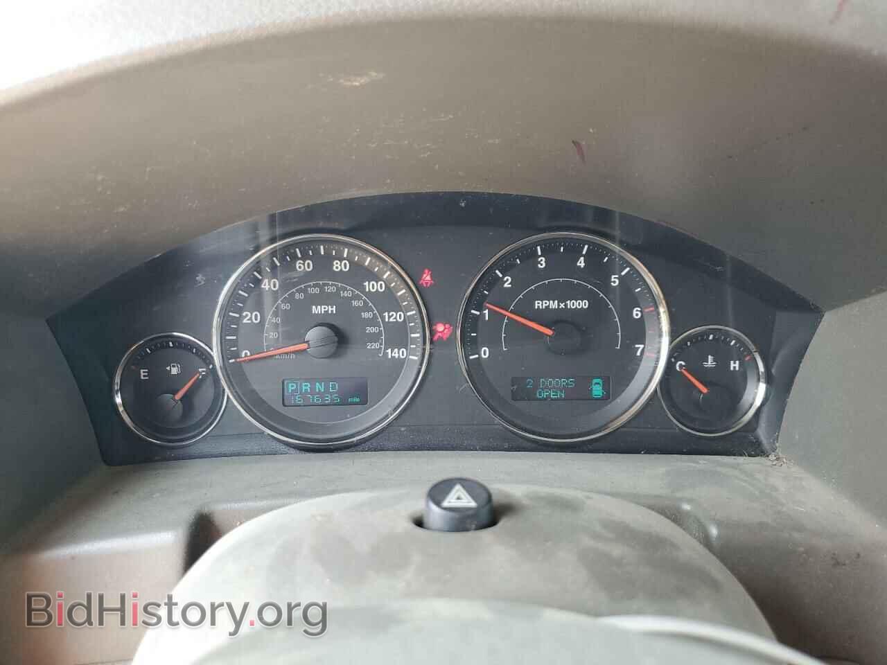 2006 JEEP COMMANDER - VIN: 1J8HG48K36C263515 - Photo 9