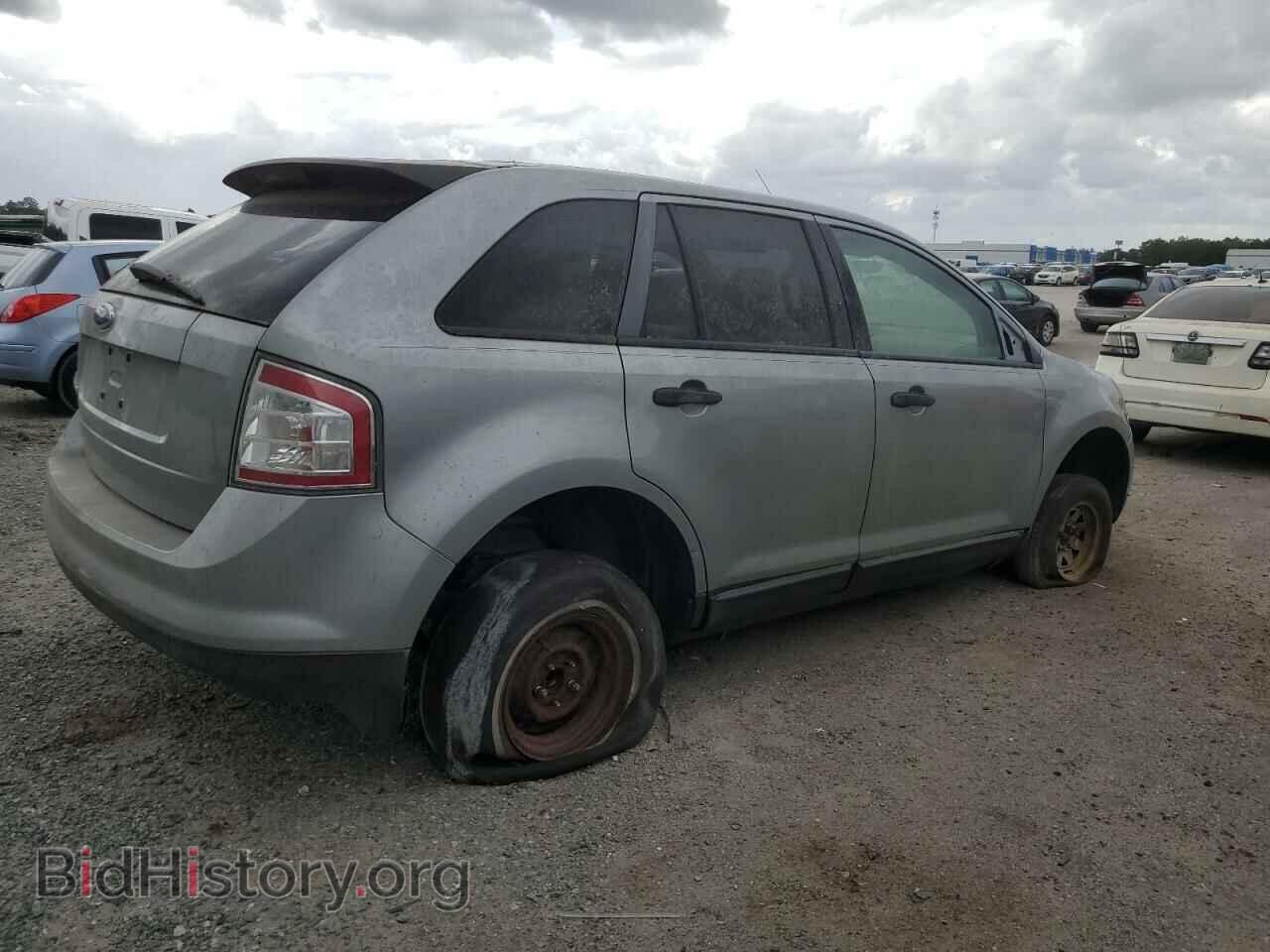 2007 FORD EDGE - VIN: 2FMDK36C17BA70951 - Photo 3