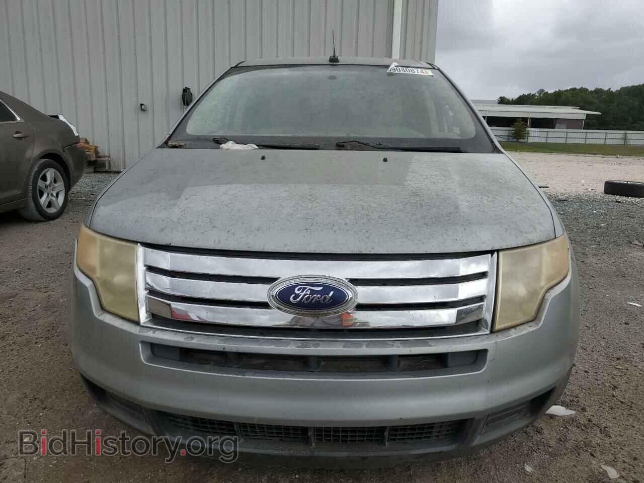 2007 FORD EDGE - VIN: 2FMDK36C17BA70951 - Photo 5
