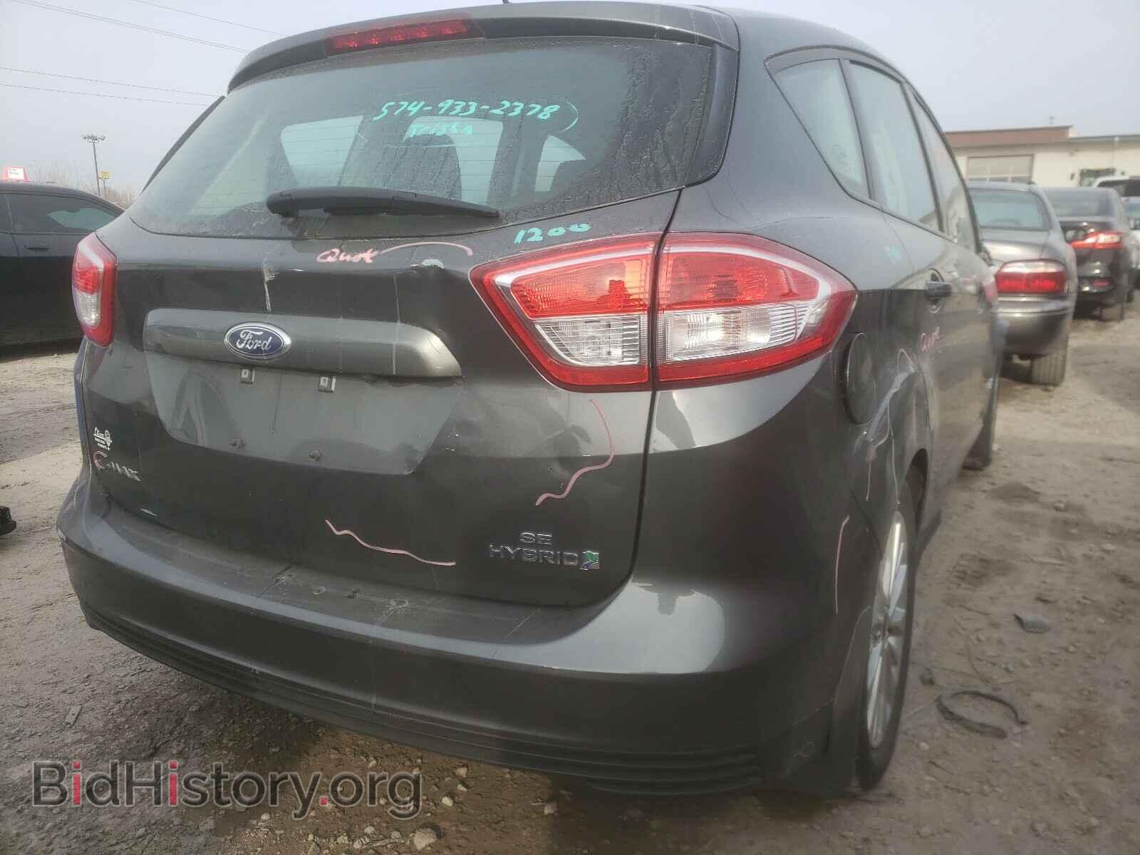 2017 FORD CMAX - VIN: 1FADP5AU4HL112246 - Photo 4