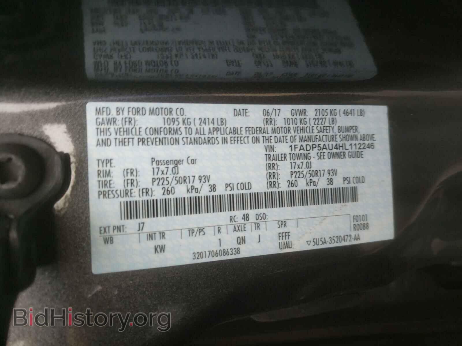 2017 FORD CMAX - VIN: 1FADP5AU4HL112246 - Photo 10
