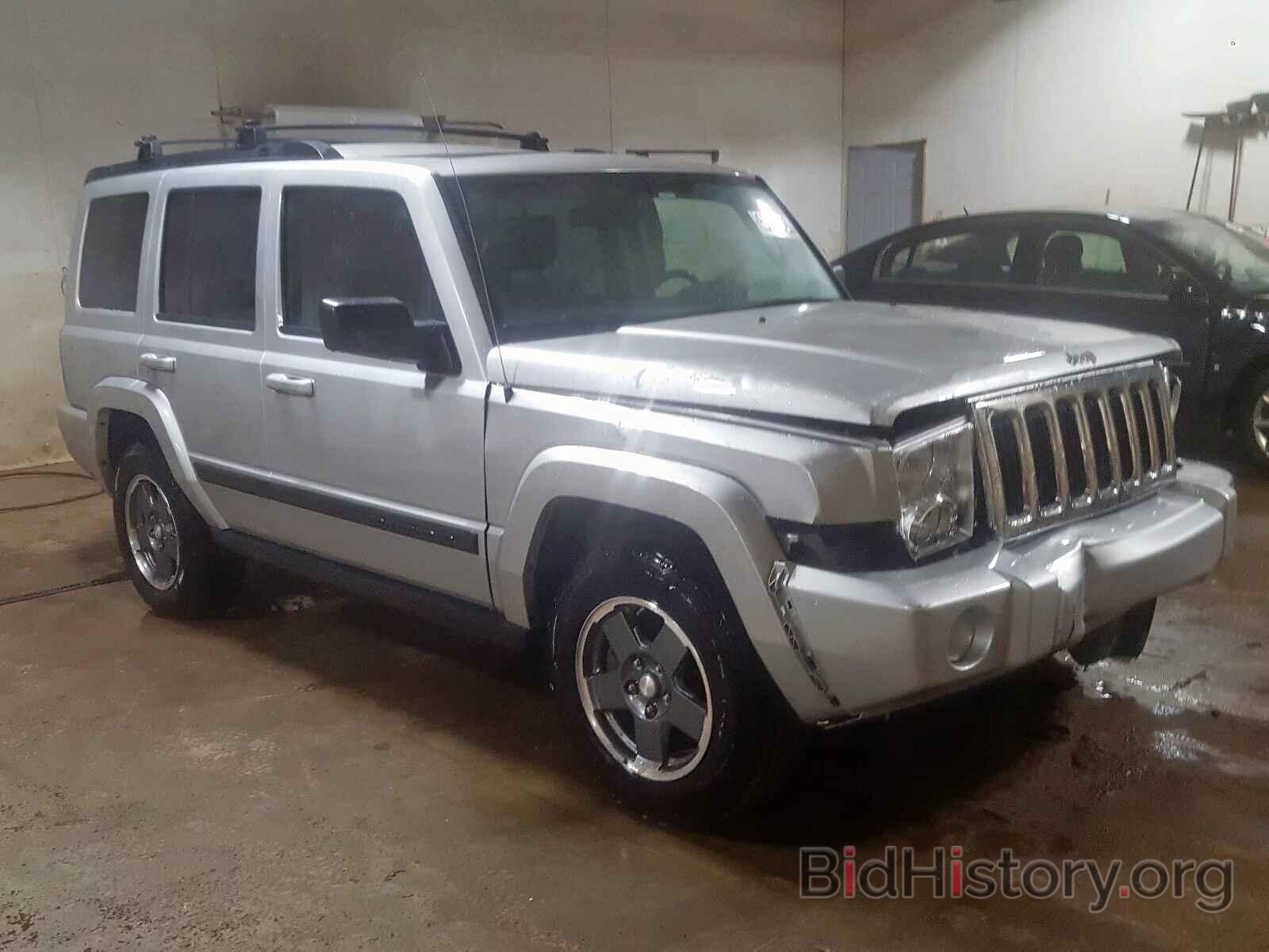 Фотография 1J8HG48N48C220301 - JEEP COMMANDER 2008