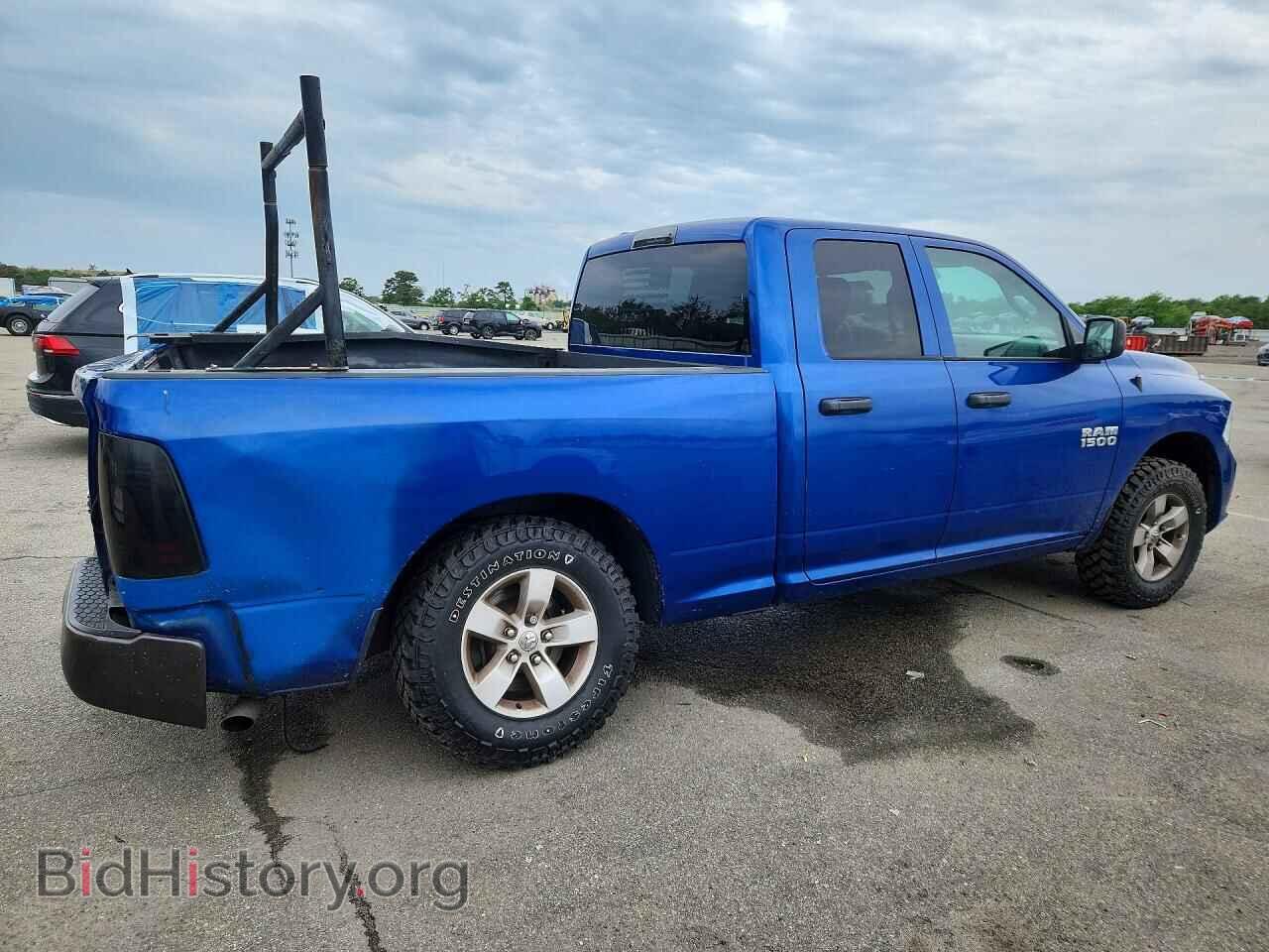 2017 RAM 1500 - VIN: 1C6RR7FG8HS809134 - Photo 3