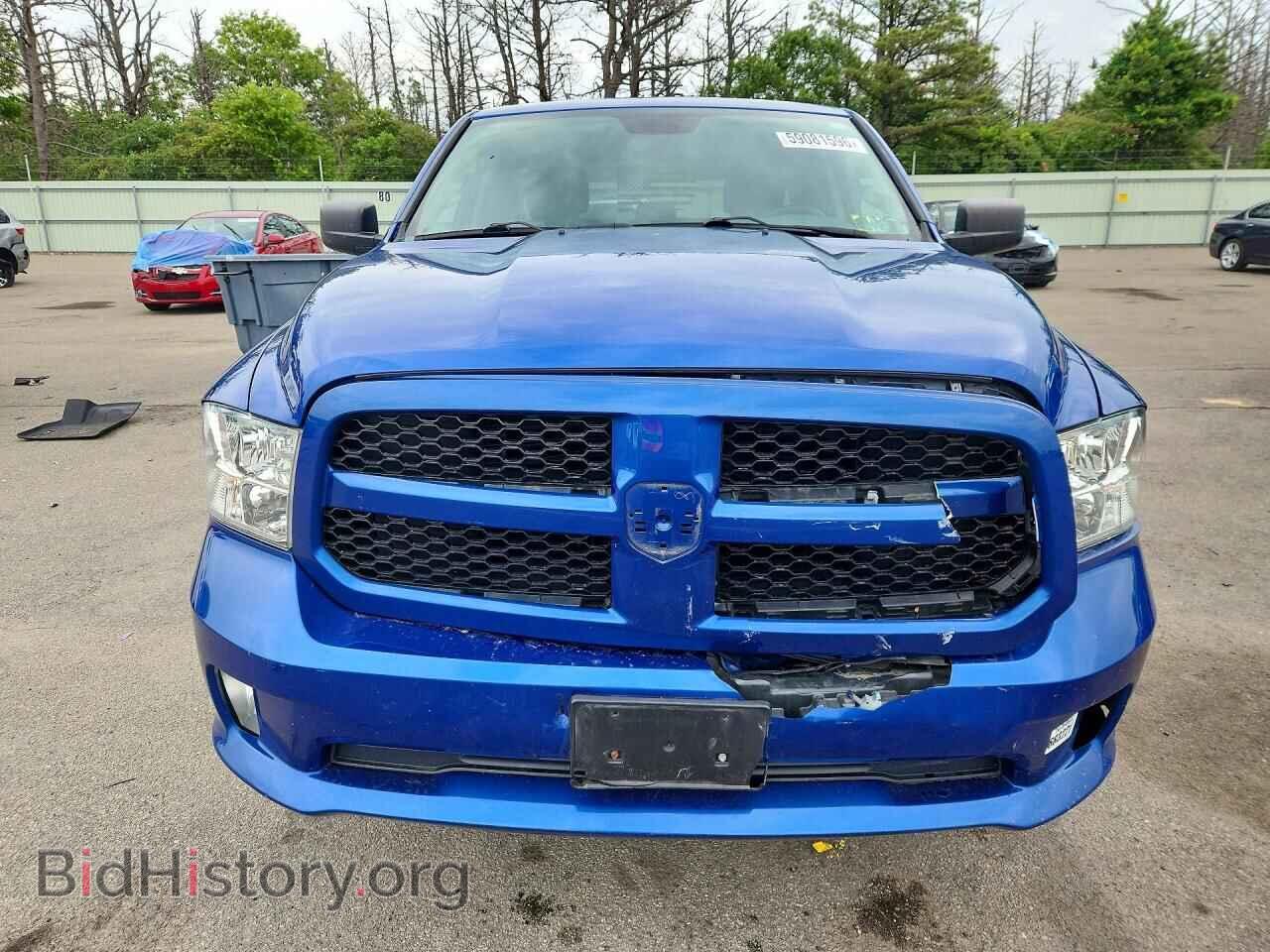 2017 RAM 1500 - VIN: 1C6RR7FG8HS809134 - Photo 5
