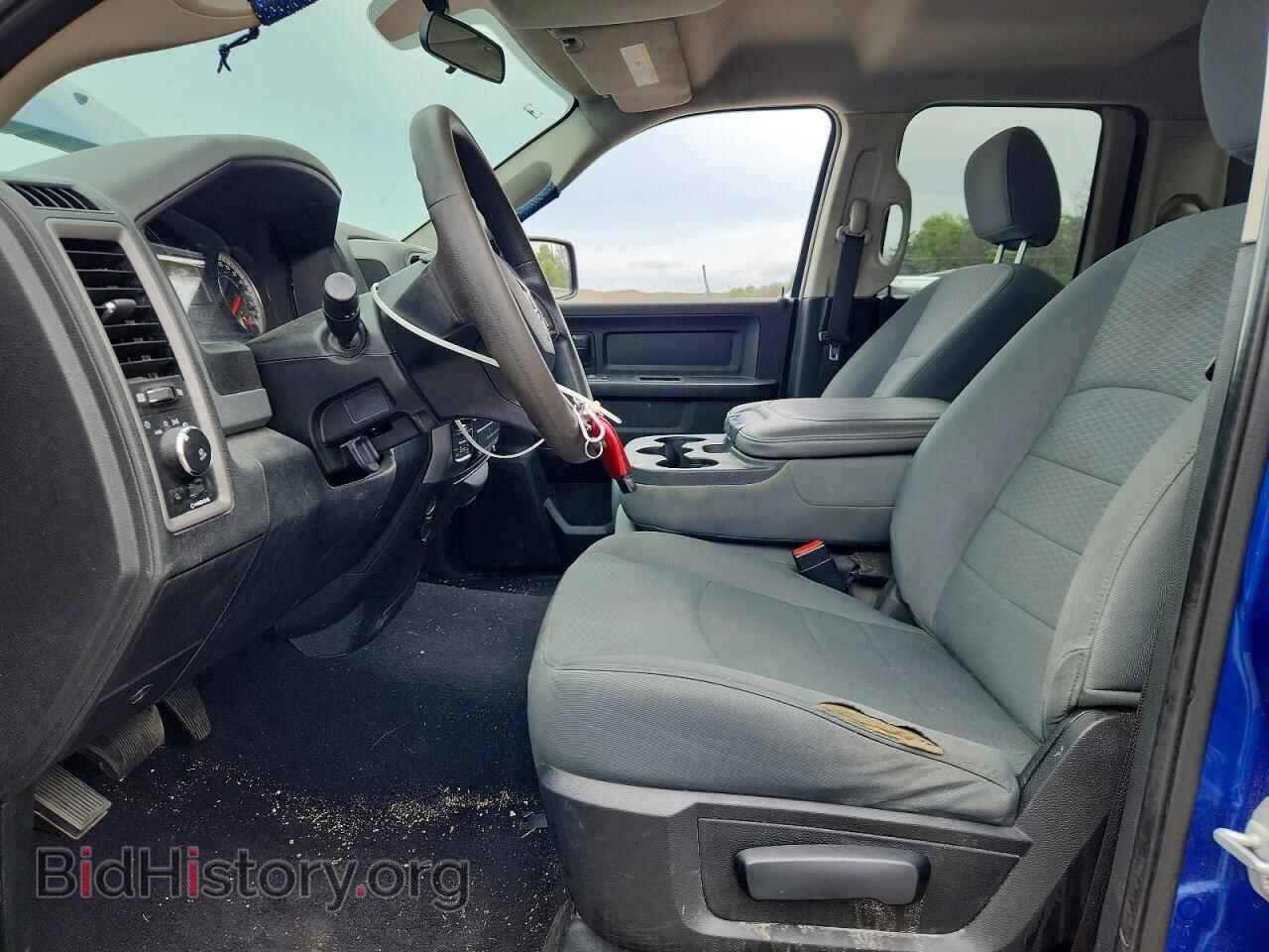 2017 RAM 1500 - VIN: 1C6RR7FG8HS809134 - Photo 7