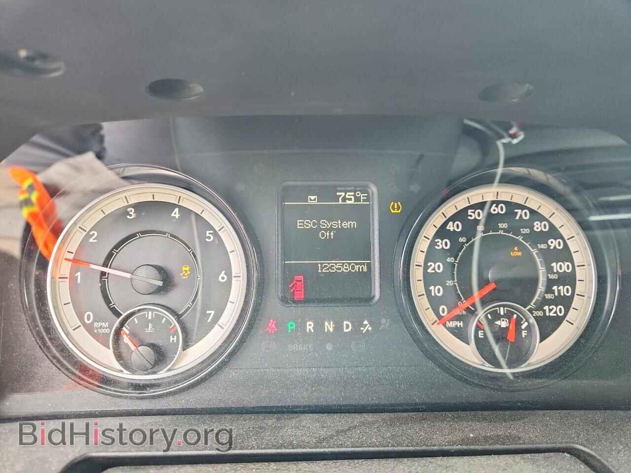 2017 RAM 1500 - VIN: 1C6RR7FG8HS809134 - Photo 9