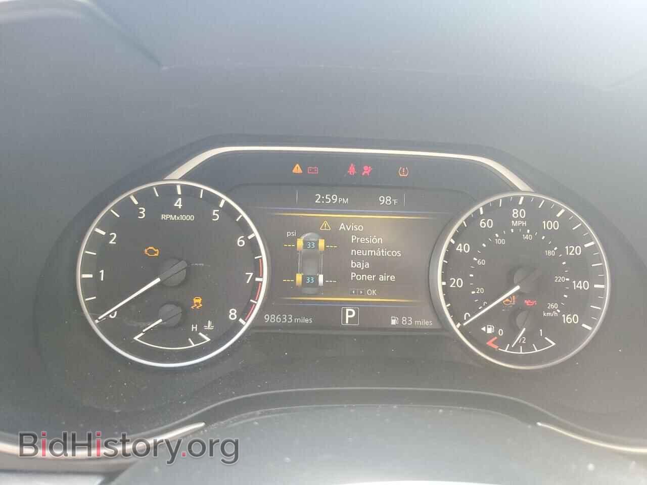 2017 NISSAN MAXIMA - VIN: 1N4AA6AP1HC374164 - Фото 9
