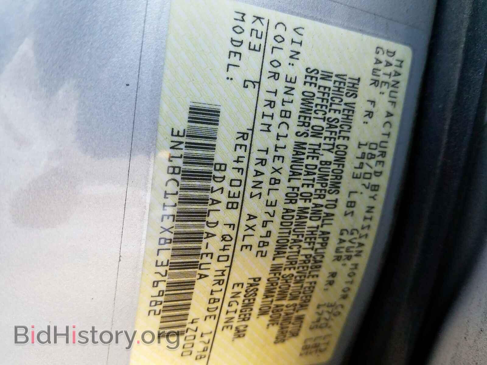 2008 NISSAN VERSA - VIN: 3N1BC11EX8L376982 - Фото 10