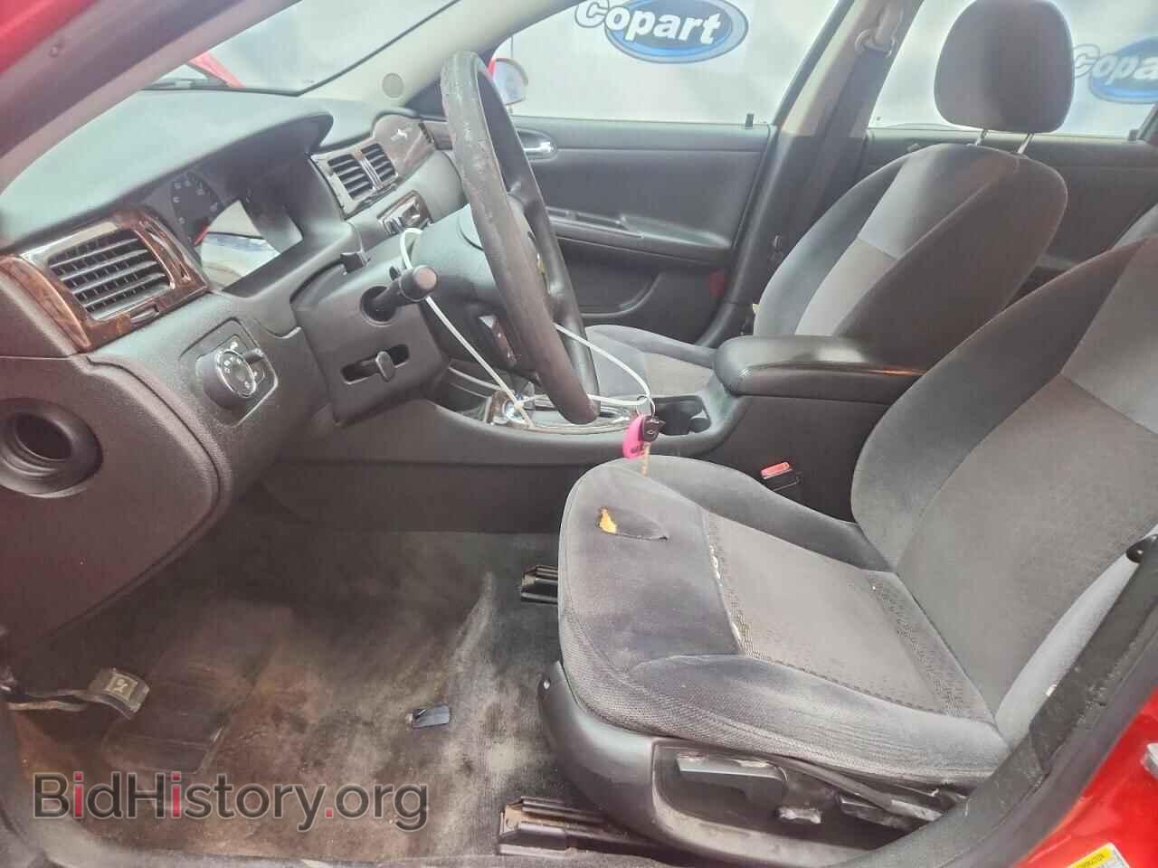 2012 CHEVROLET IMPALA - VIN: 2G1WF5E37C1274368 - Фото 7
