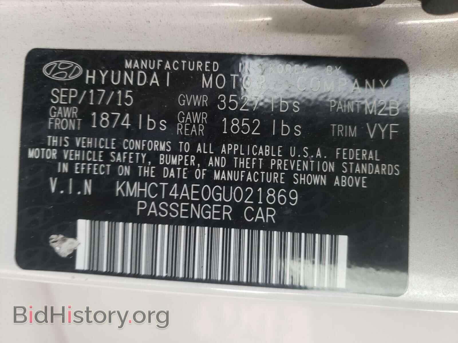 2016 HYUNDAI ACCENT - VIN: KMHCT4AE0GU021869 - Фото 10