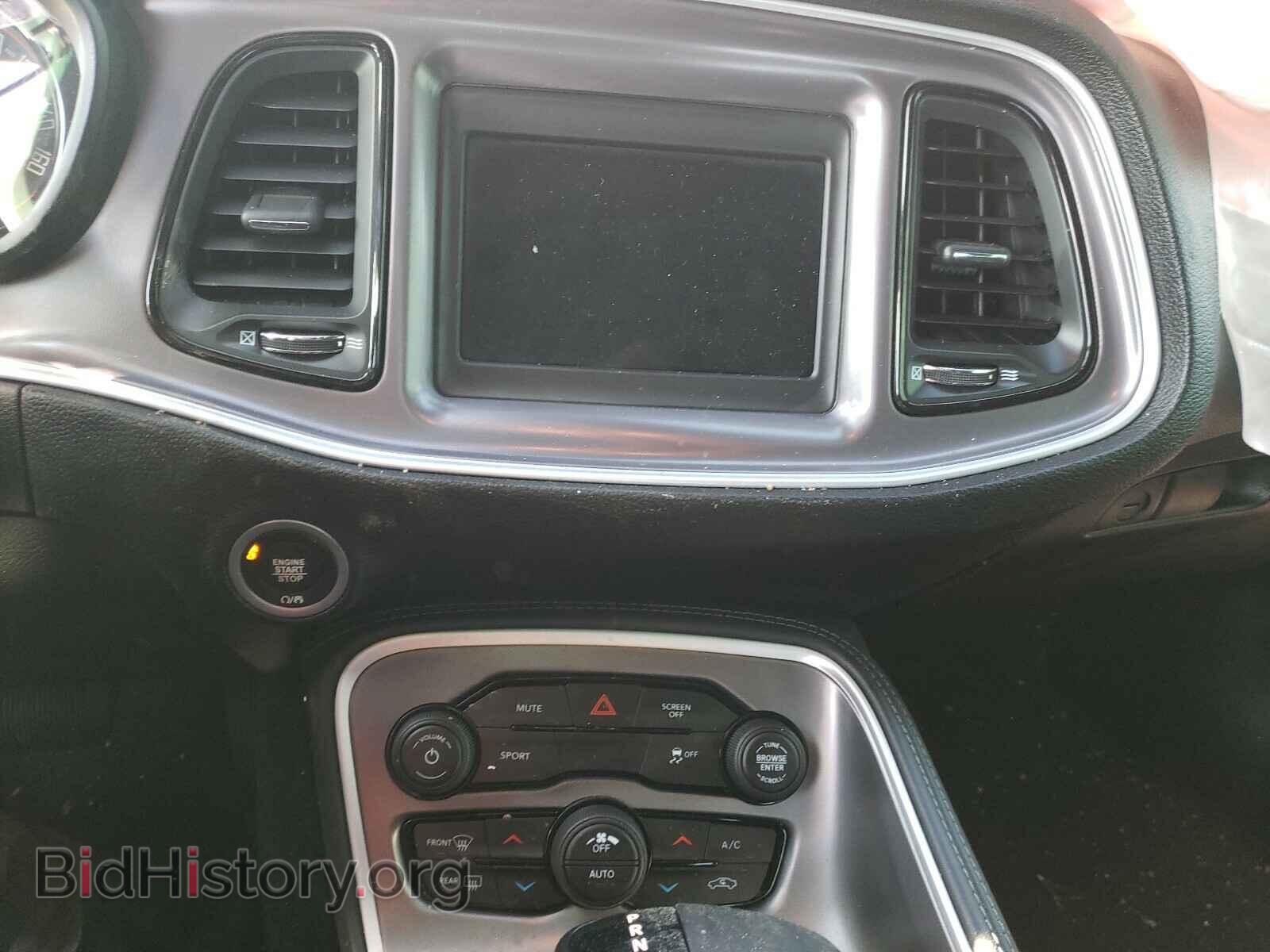 2020 DODGE CHALLENGER - VIN: 2C3CDZAG5LH236407 - Фото 9