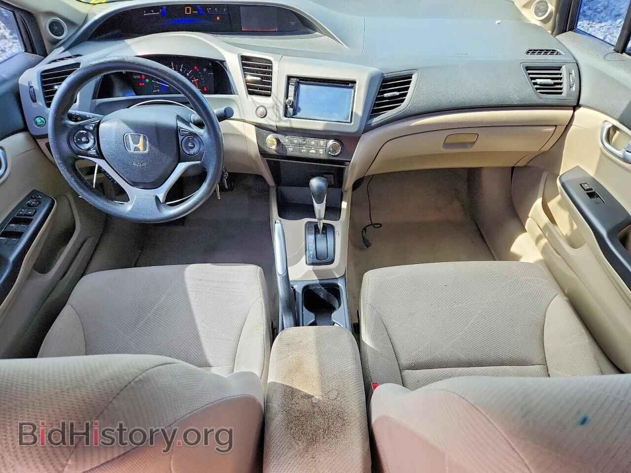 2012 HONDA CIVIC - VIN: 2HGFB2F86CH541780 - Фото 8