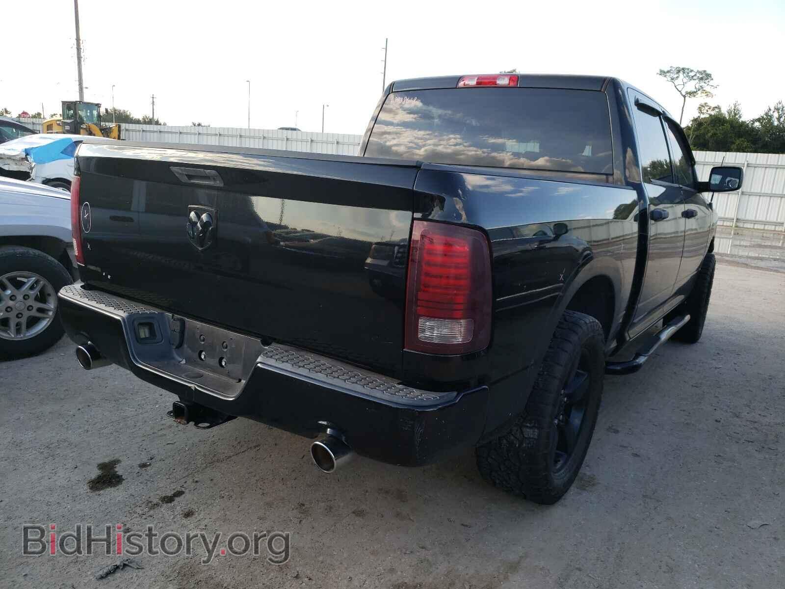 2014 RAM 1500 - VIN: 3C6RR6KT0EG307735 - Фото 4