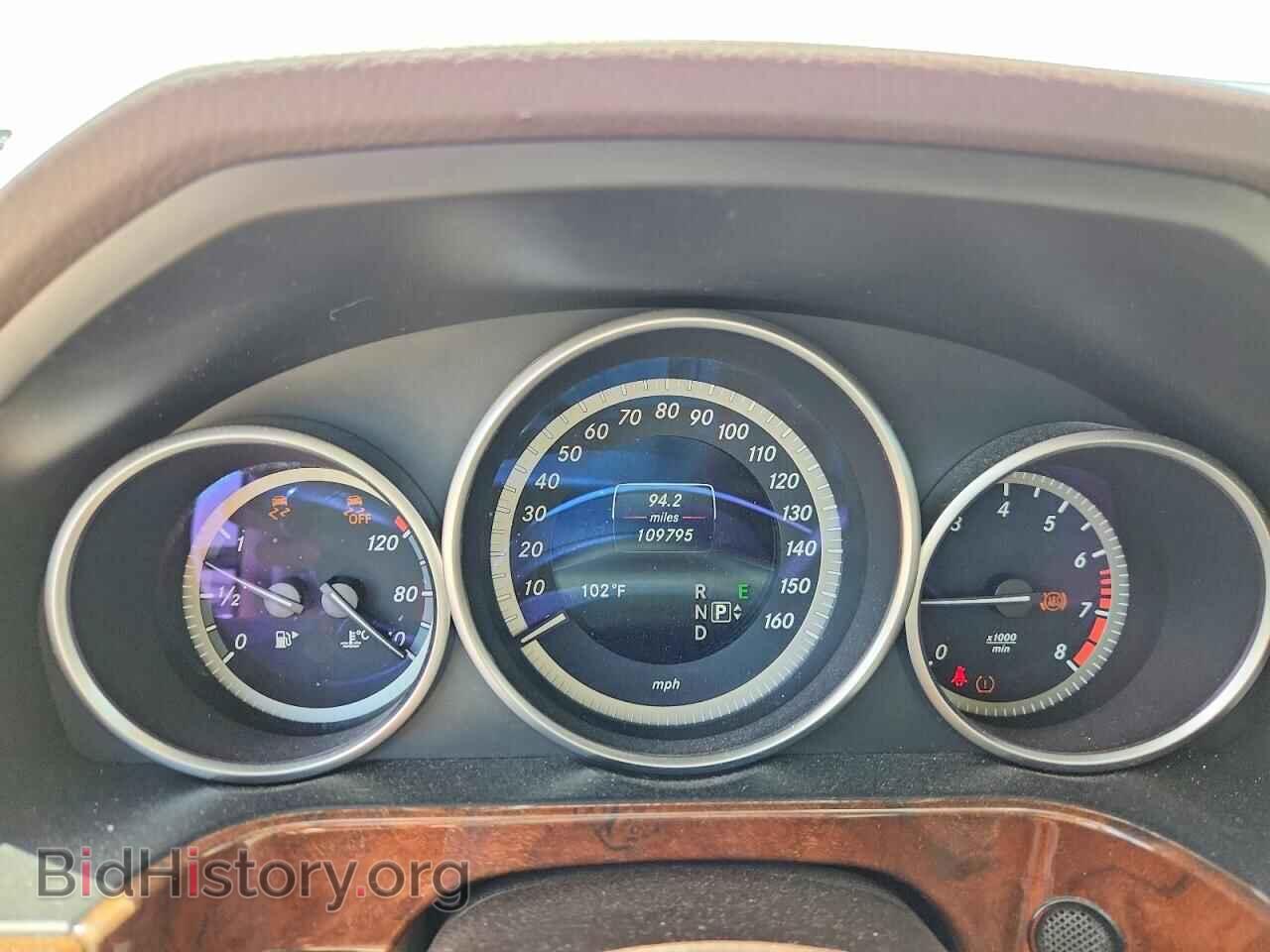 2014 MERCEDES-BENZ E-CLASS - VIN: WDDHF5KB7EA867979 - Фото 9