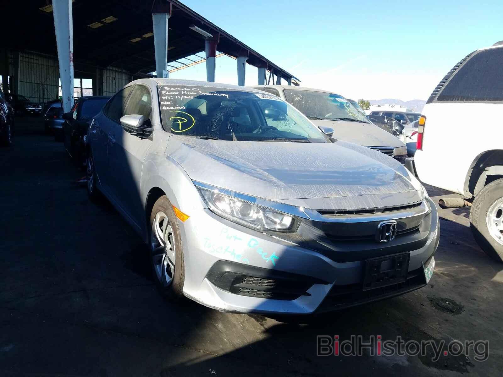 Photo 2HGFC2F54JH573966 - HONDA CIVIC 2018