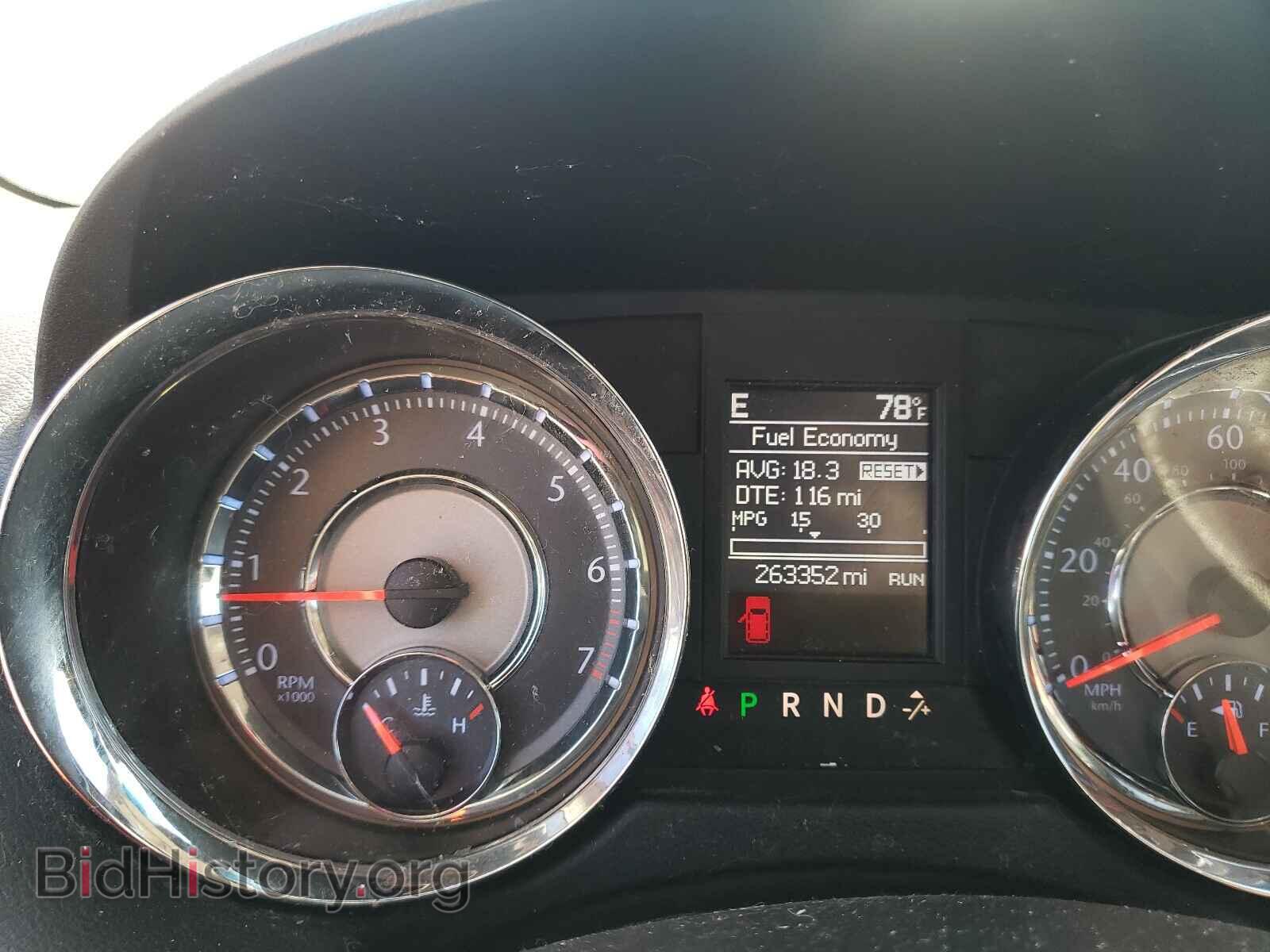 2014 CHRYSLER MINIVAN - VIN: 2C4RC1BG7ER398299 - Photo 8