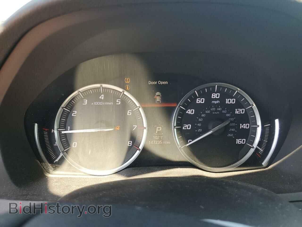 2014 ACURA MDX - VIN: 5FRYD4H28EB011291 - Фото 9