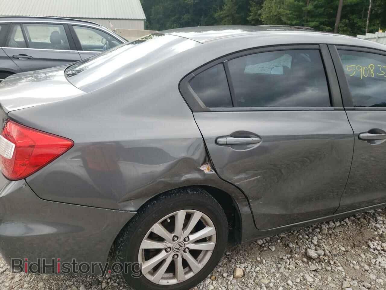 2012 HONDA CIVIC - VIN: 2HGFB2F85CH570476 - Фото 9