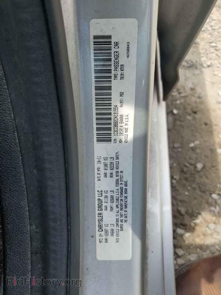 2012 CHRYSLER 200 - VIN: 1C3CCBBB2CN131554 - Фото 12