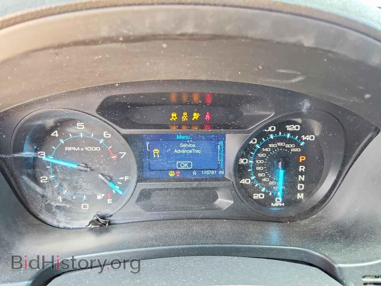 2015 FORD EXPLORER - VIN: 1FM5K7B88FGA76704 - Фото 9