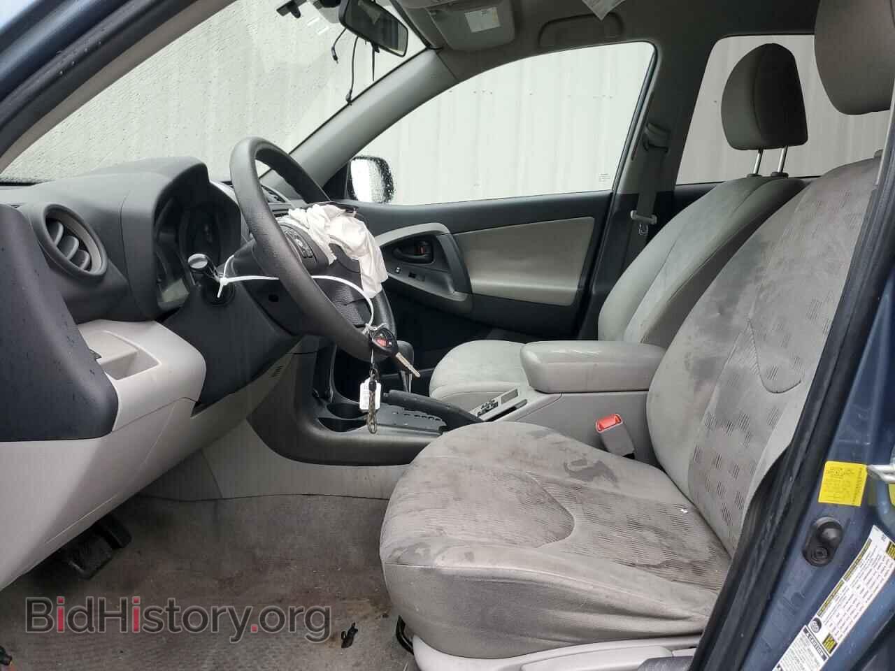 2012 TOYOTA RAV4 - VIN: 2T3BF4DV8CW198203 - Фото 7