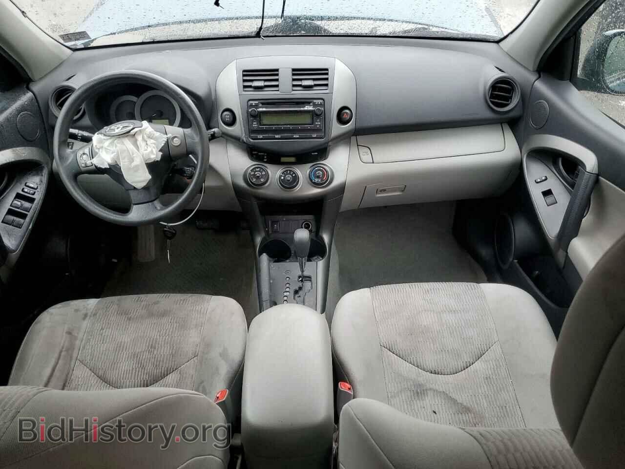2012 TOYOTA RAV4 - VIN: 2T3BF4DV8CW198203 - Фото 8