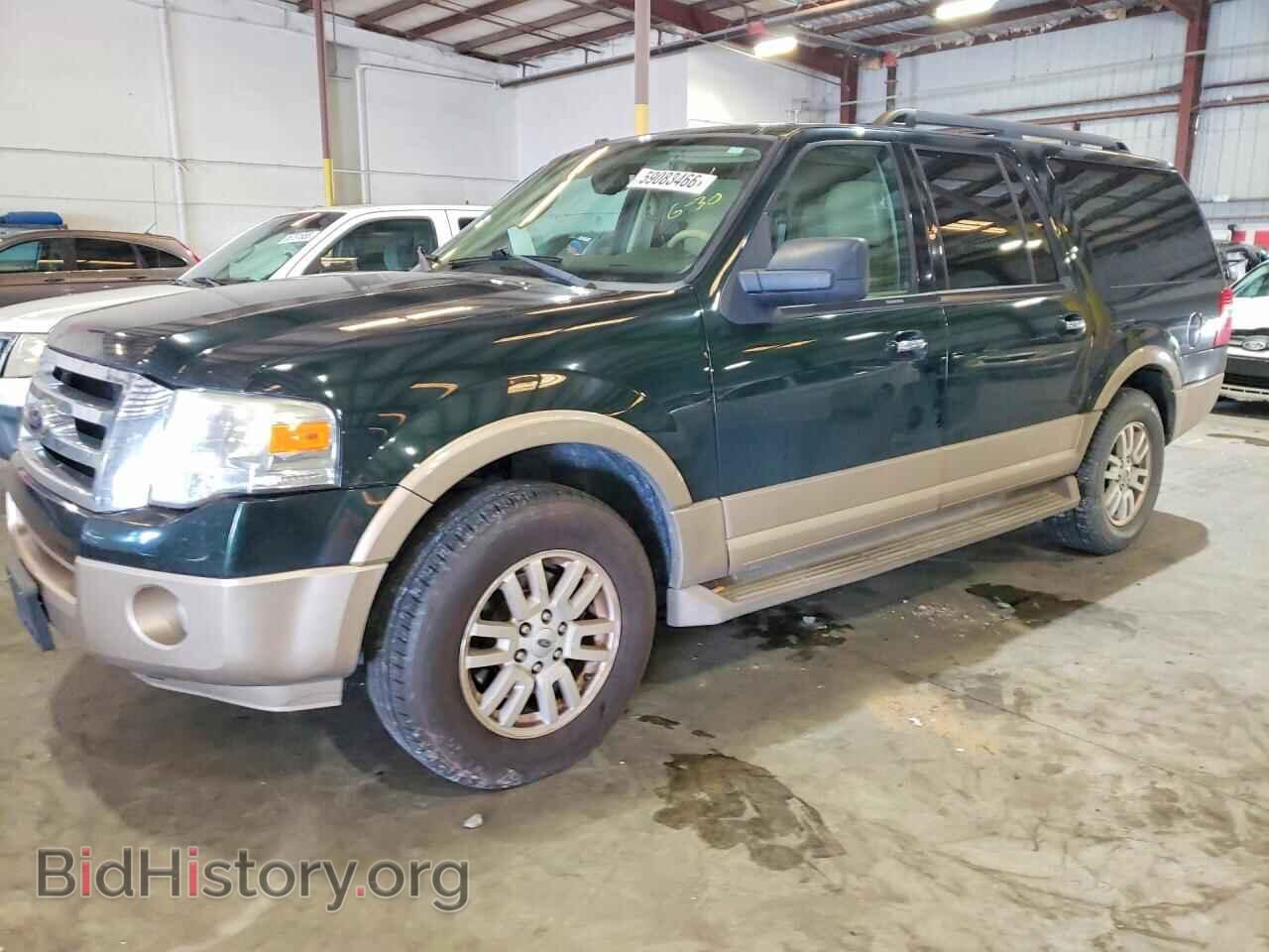 Фотография 1FMJK1H59EEF42062 - FORD EXPEDITION 2014