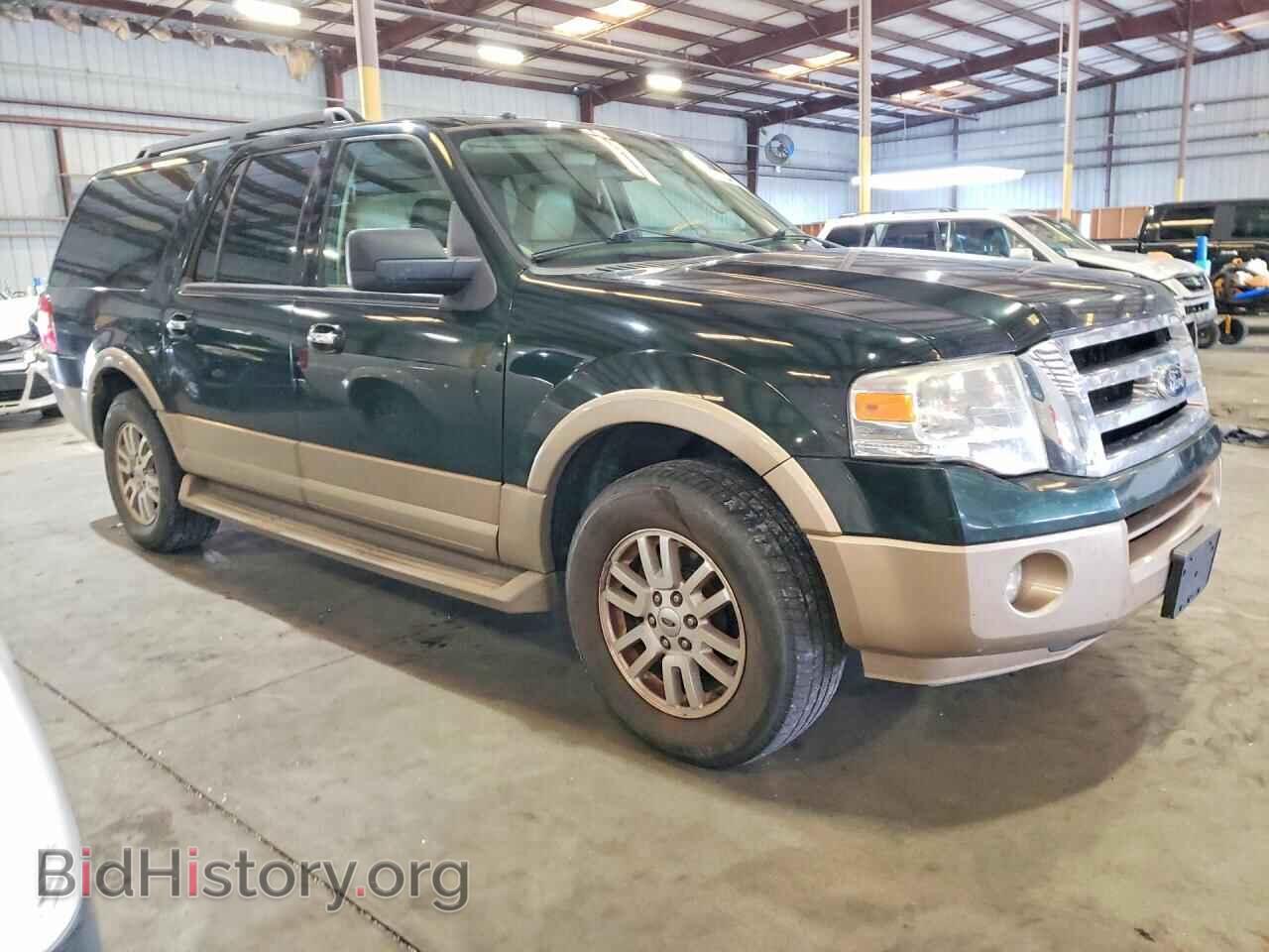 2014 FORD EXPEDITION - VIN: 1FMJK1H59EEF42062 - Photo 4