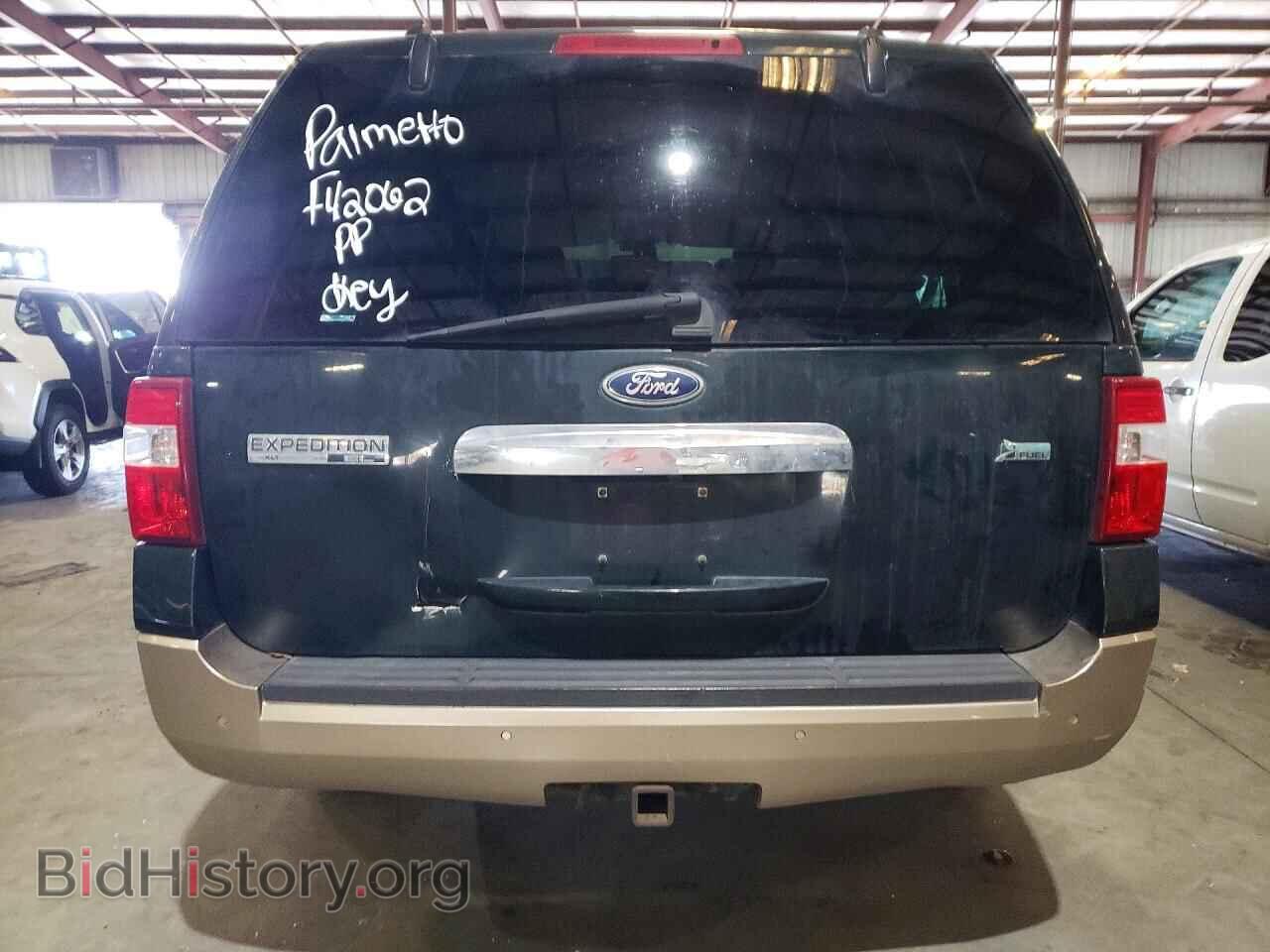 2014 FORD EXPEDITION - VIN: 1FMJK1H59EEF42062 - Photo 6