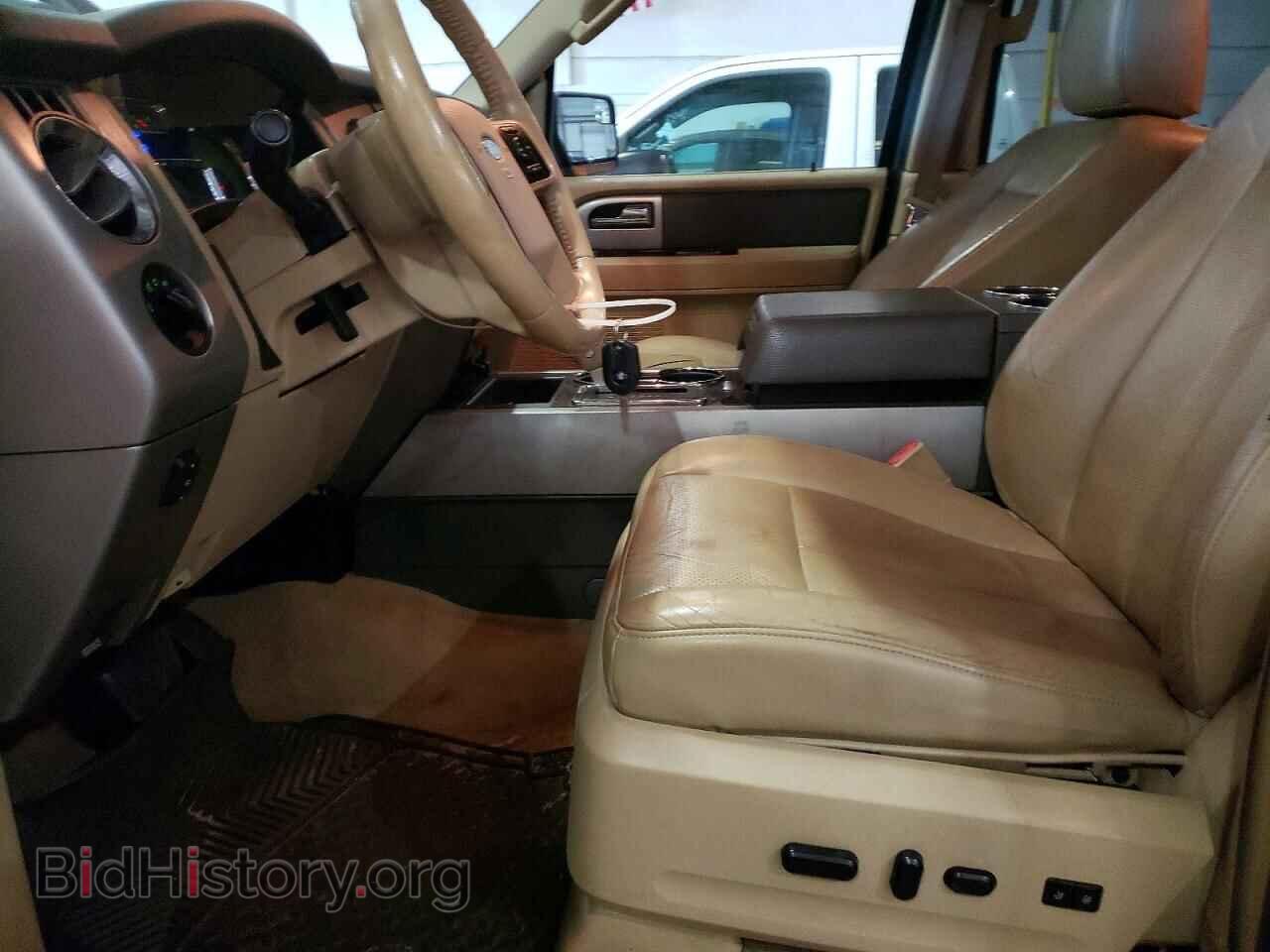 2014 FORD EXPEDITION - VIN: 1FMJK1H59EEF42062 - Photo 7