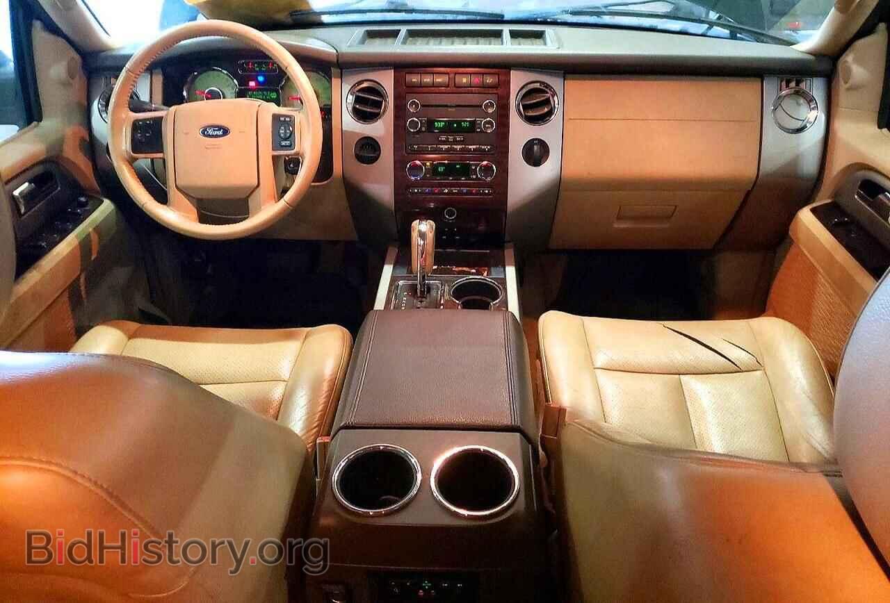 2014 FORD EXPEDITION - VIN: 1FMJK1H59EEF42062 - Photo 8