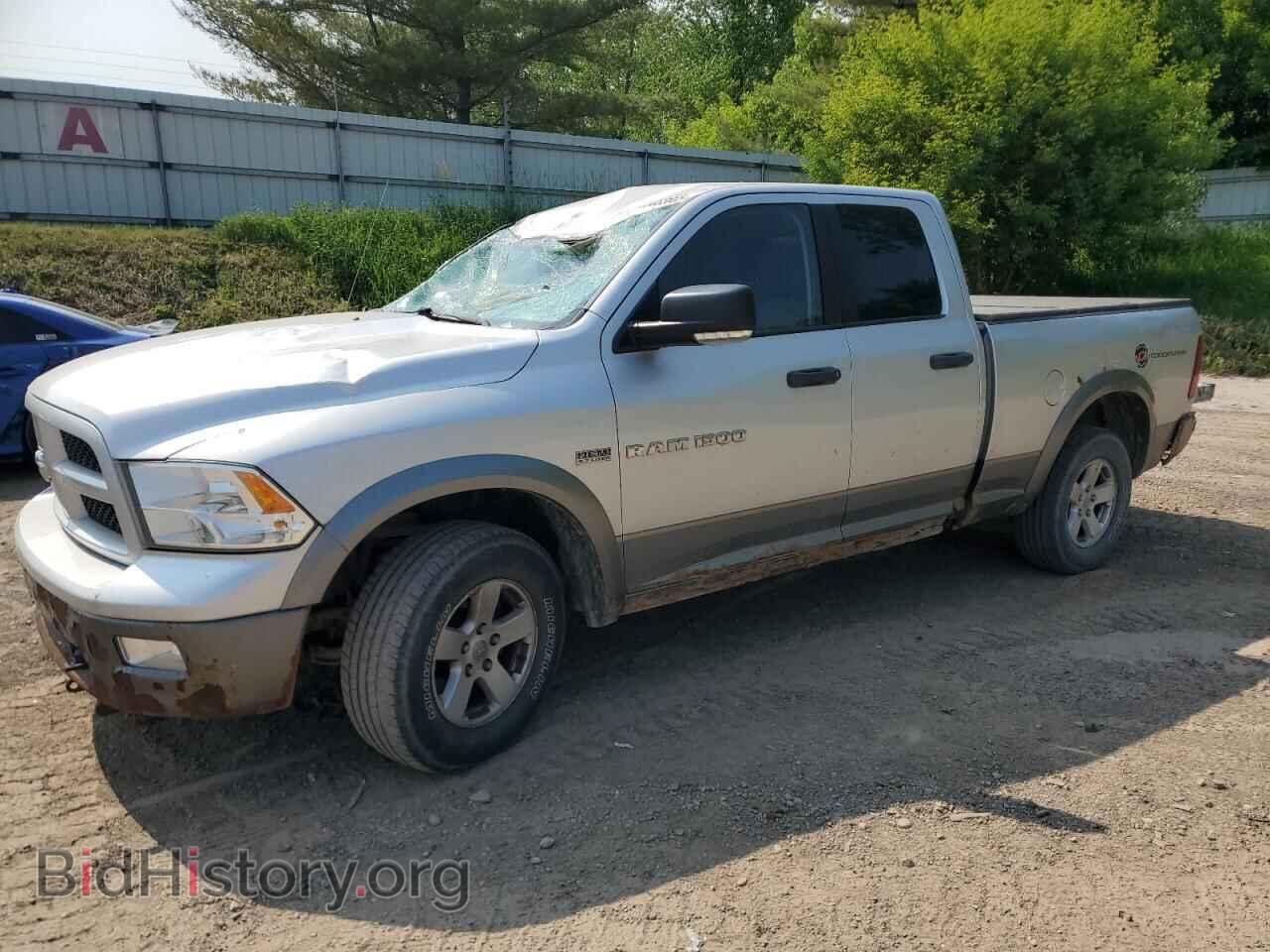Photo 1D7RV1GTXBS541178 - DODGE All Models 2011
