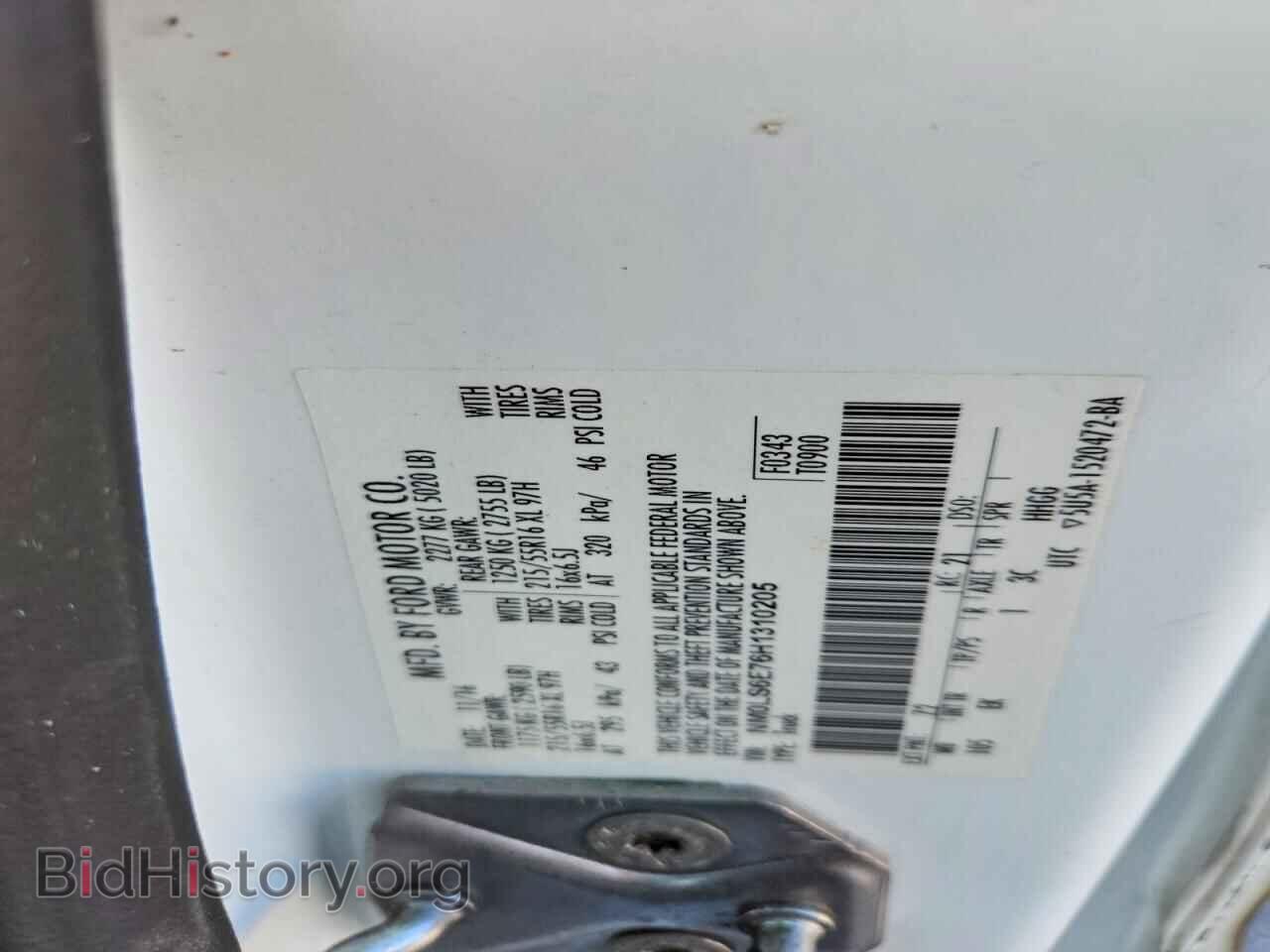 2017 FORD TRANSIT - VIN: NM0LS6E76H1310205 - Photo 13